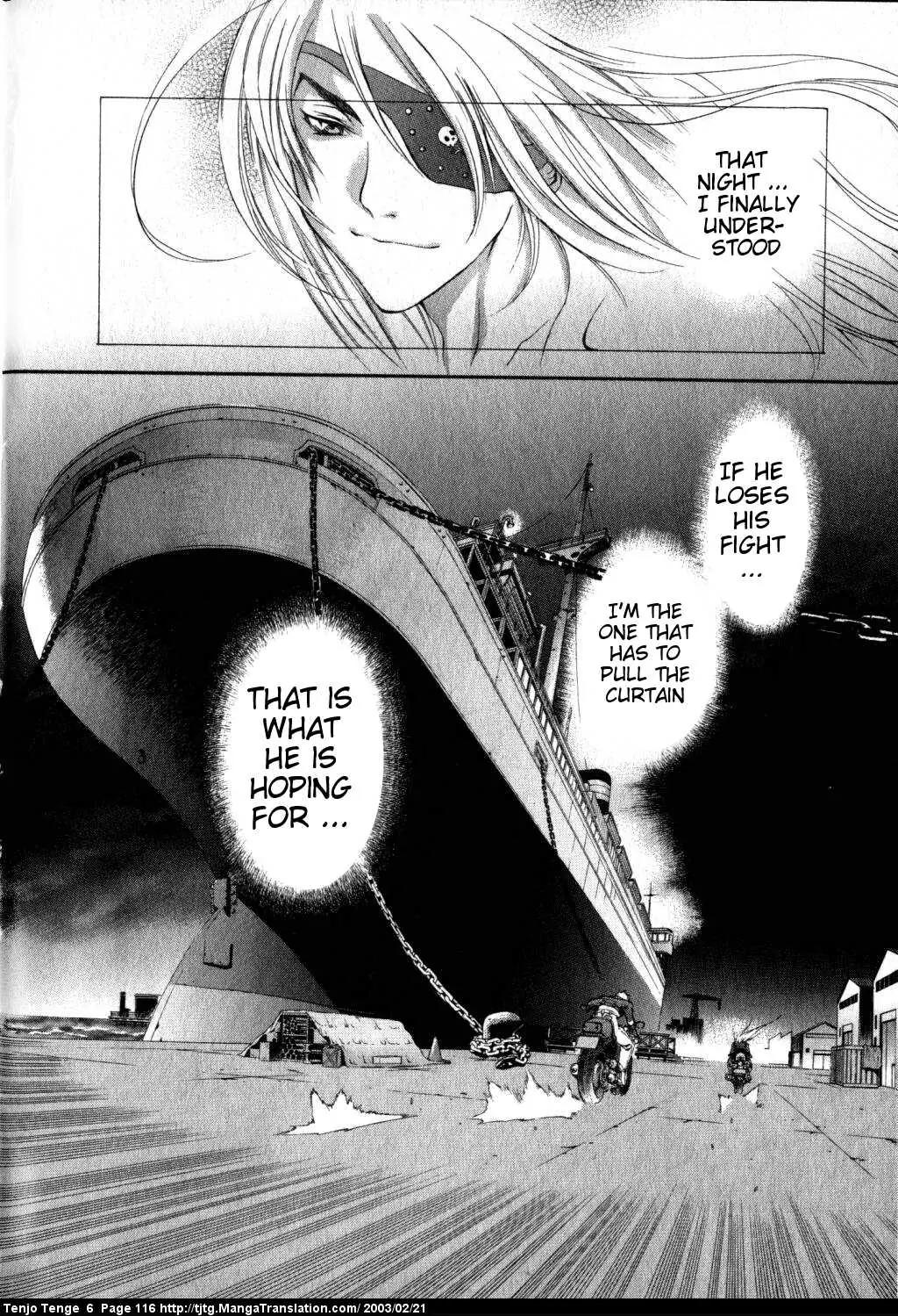 Tenjou Tenge Chapter 37 page 10 - Chapter 37: FIGHT:37