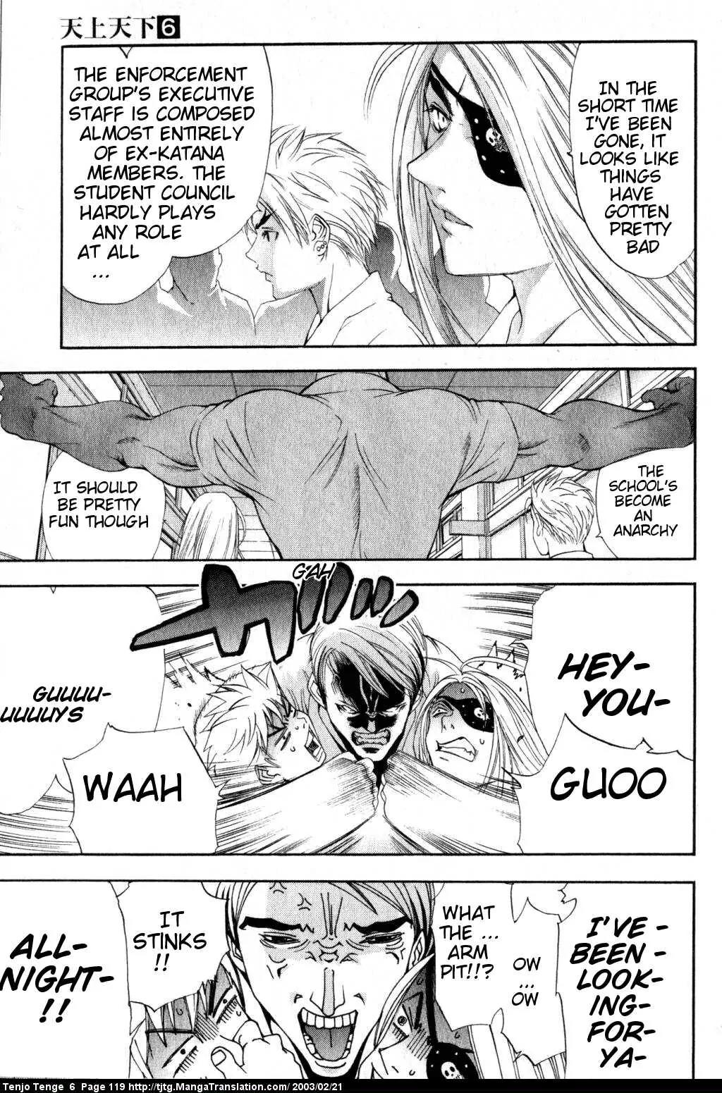 Tenjou Tenge Chapter 37 page 13 - Chapter 37: FIGHT:37