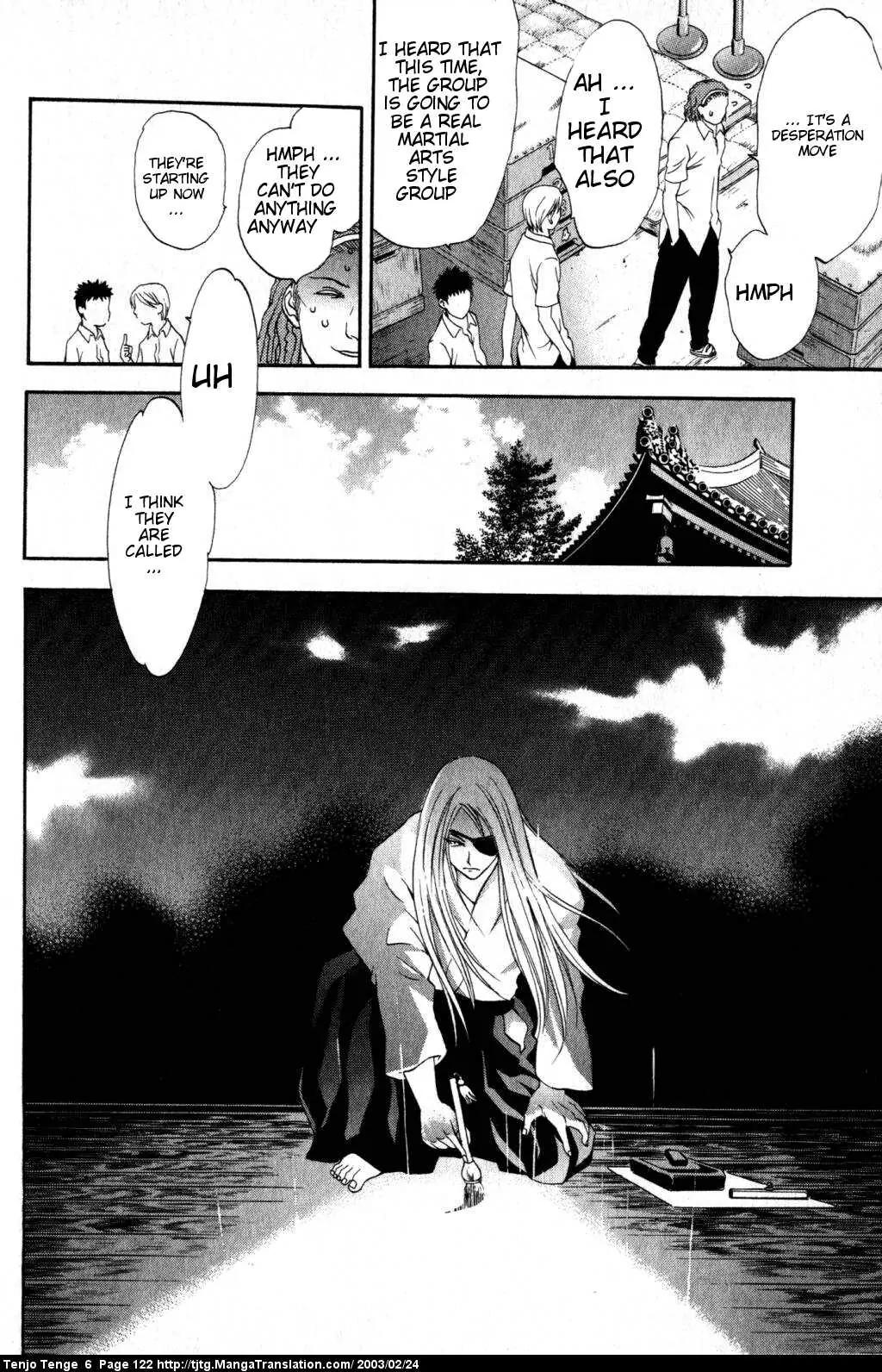 Tenjou Tenge Chapter 37 page 16 - Chapter 37: FIGHT:37