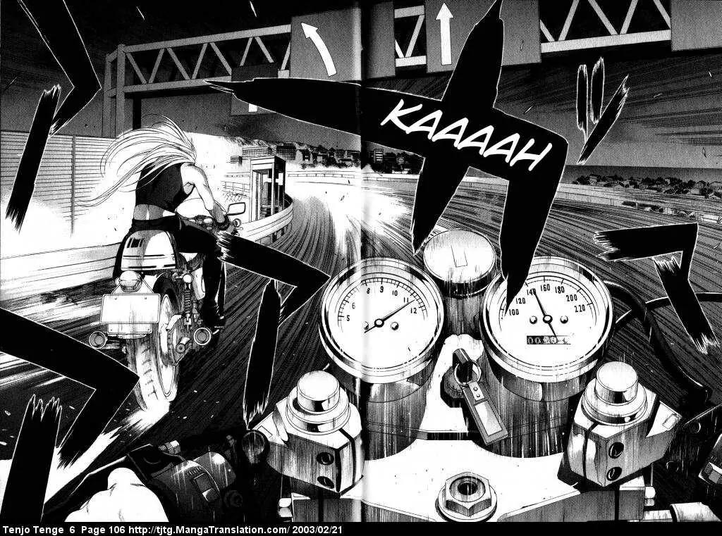 Tenjou Tenge Chapter 37 page 2 - Chapter 37: FIGHT:37