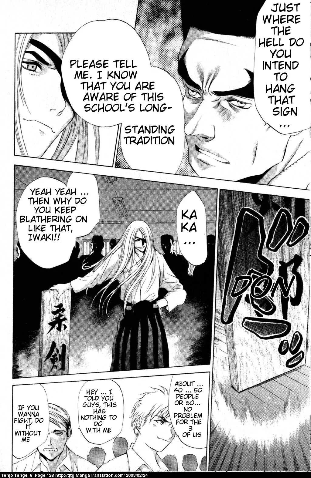 Tenjou Tenge Chapter 37 page 21 - Chapter 37: FIGHT:37