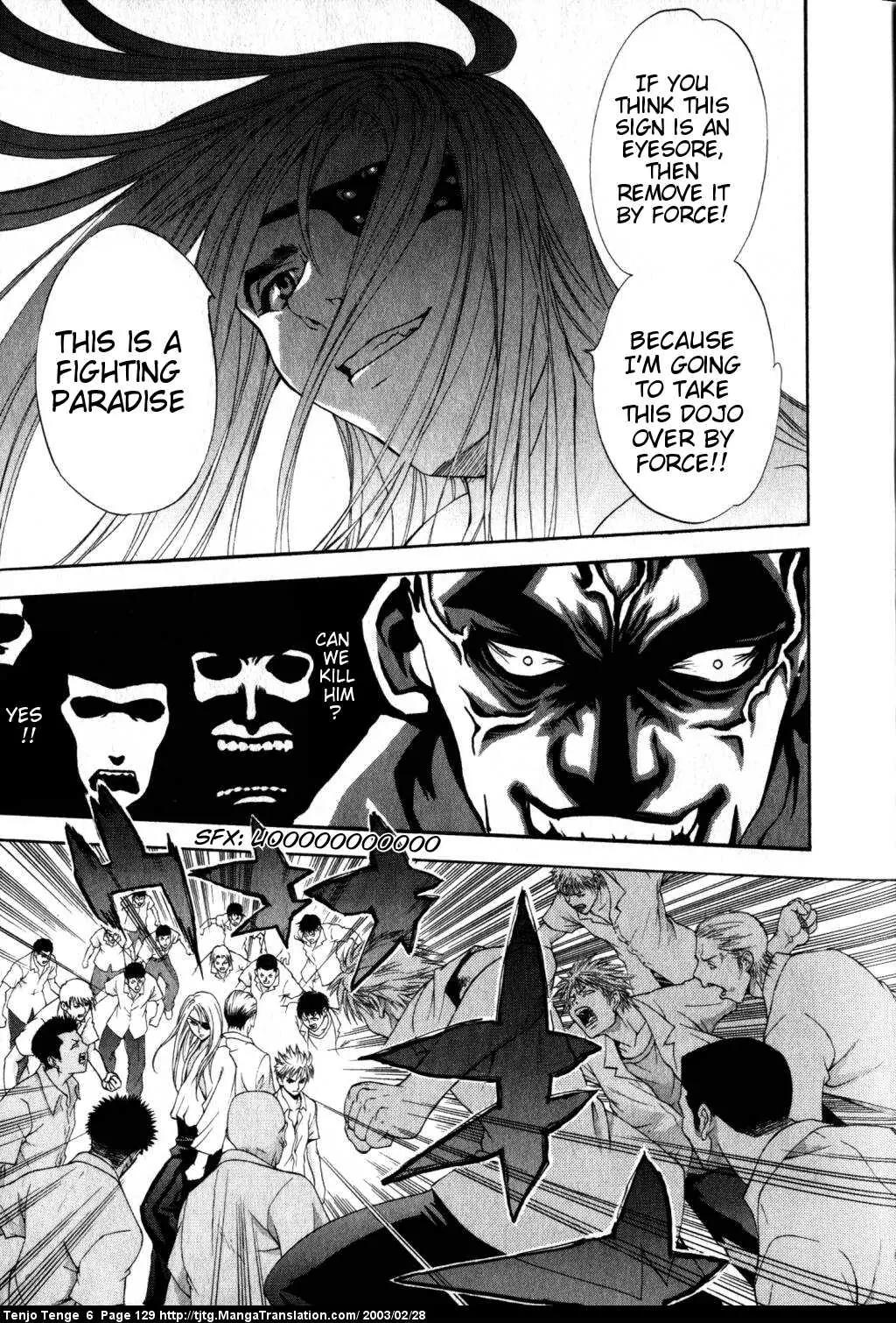 Tenjou Tenge Chapter 37 page 22 - Chapter 37: FIGHT:37