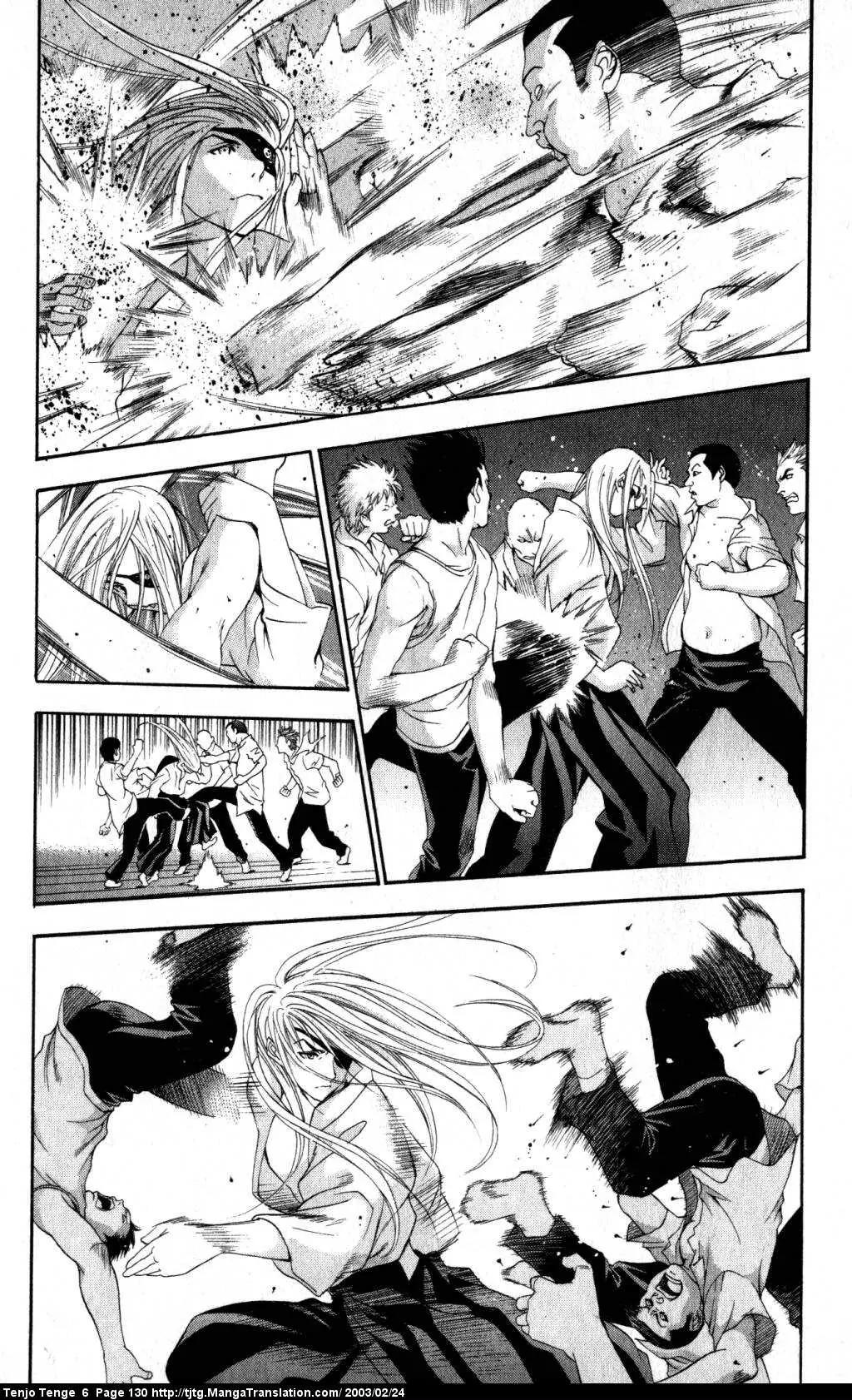 Tenjou Tenge Chapter 37 page 23 - Chapter 37: FIGHT:37