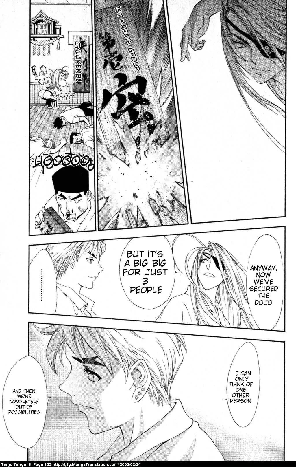 Tenjou Tenge Chapter 37 page 26 - Chapter 37: FIGHT:37