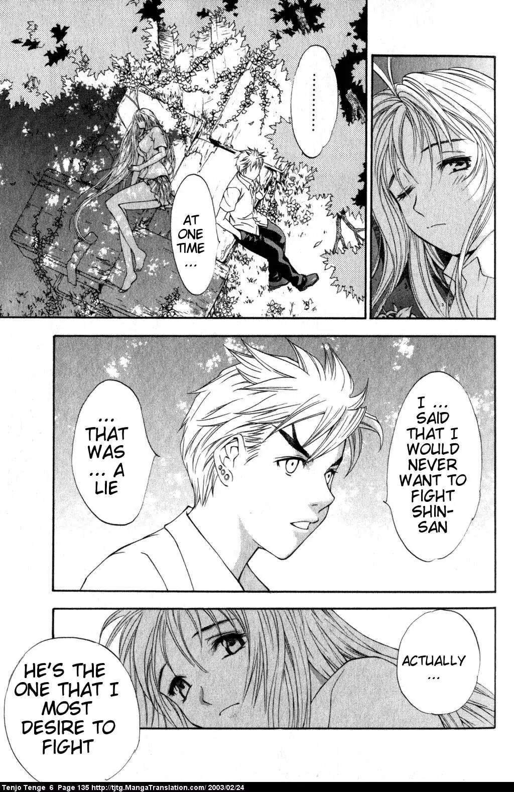 Tenjou Tenge Chapter 37 page 28 - Chapter 37: FIGHT:37