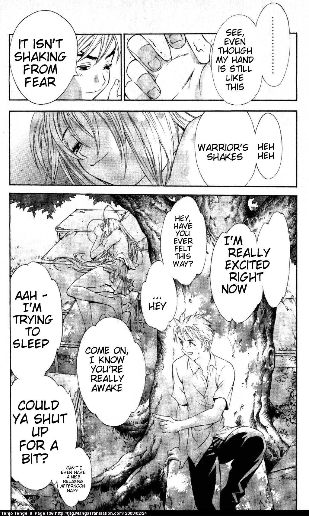 Tenjou Tenge Chapter 37 page 29 - Chapter 37: FIGHT:37