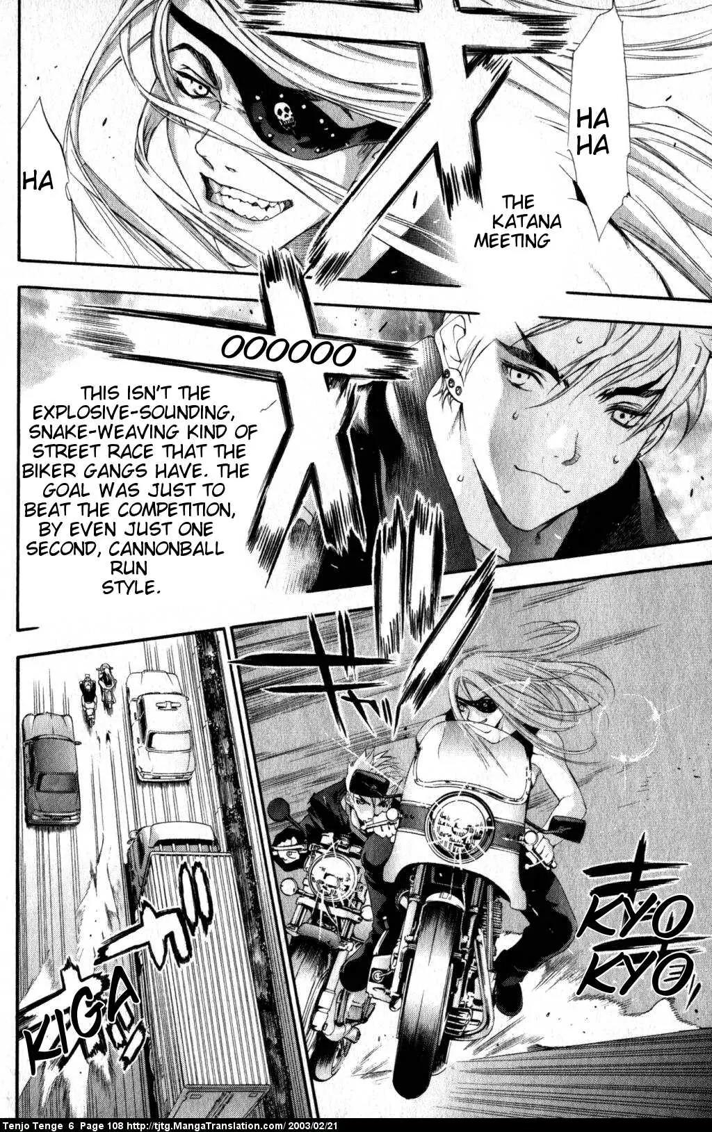 Tenjou Tenge Chapter 37 page 3 - Chapter 37: FIGHT:37