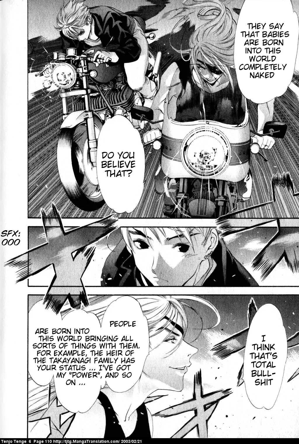 Tenjou Tenge Chapter 37 page 5 - Chapter 37: FIGHT:37