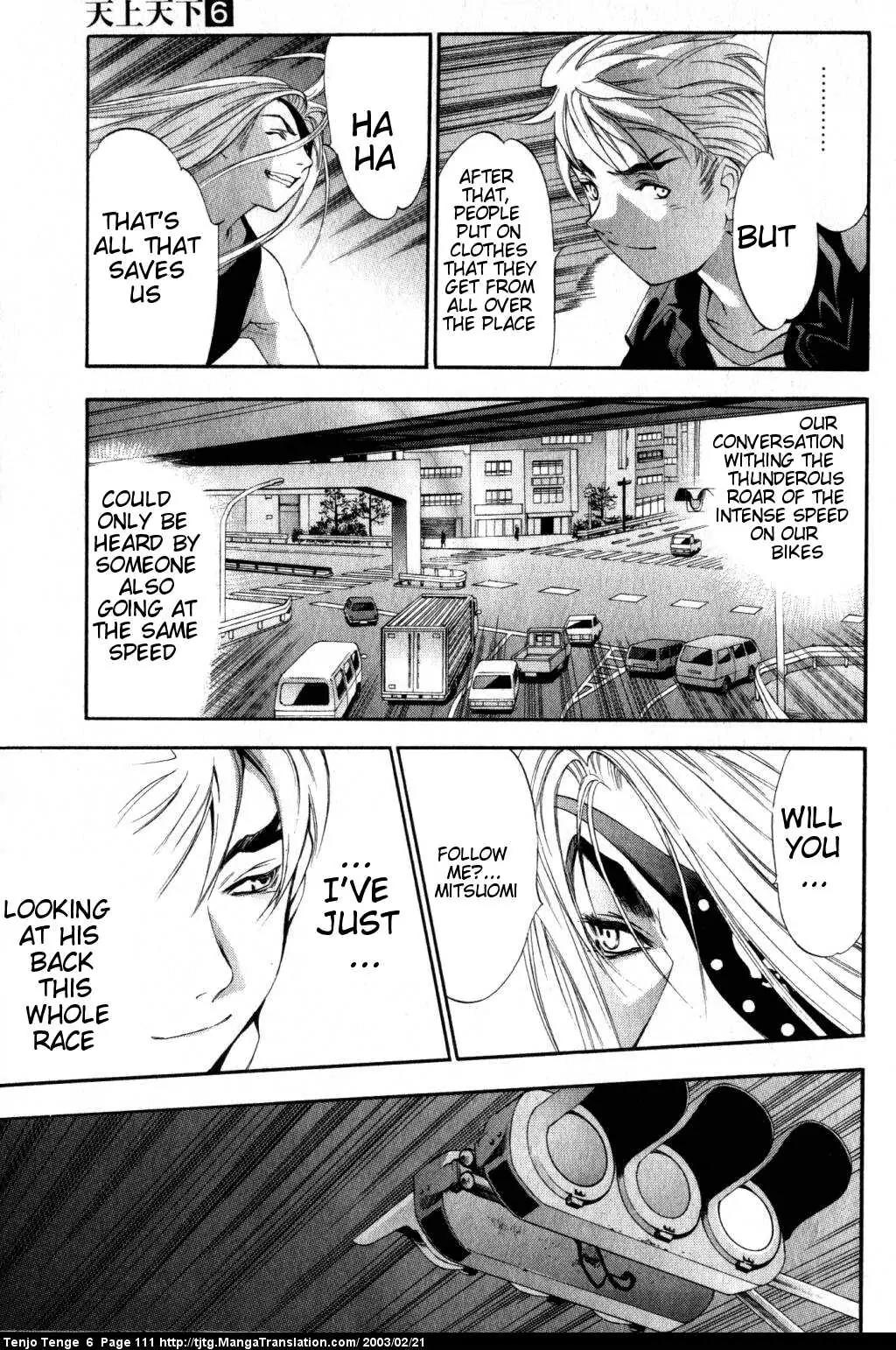 Tenjou Tenge Chapter 37 page 6 - Chapter 37: FIGHT:37