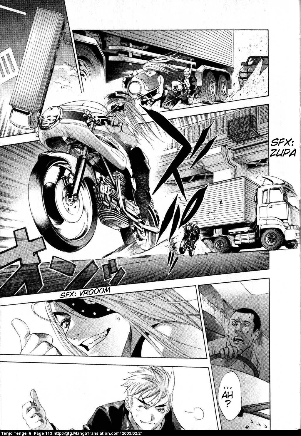 Tenjou Tenge Chapter 37 page 8 - Chapter 37: FIGHT:37