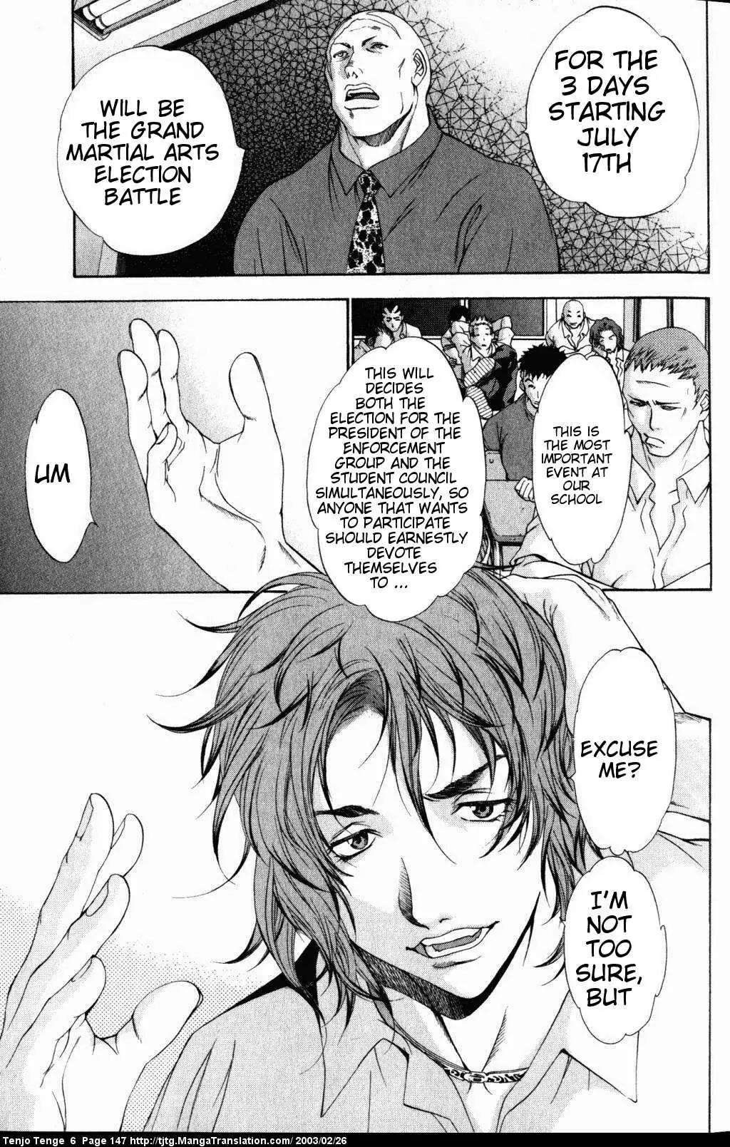 Tenjou Tenge Chapter 38 page 10 - Chapter 38: FIGHT:38