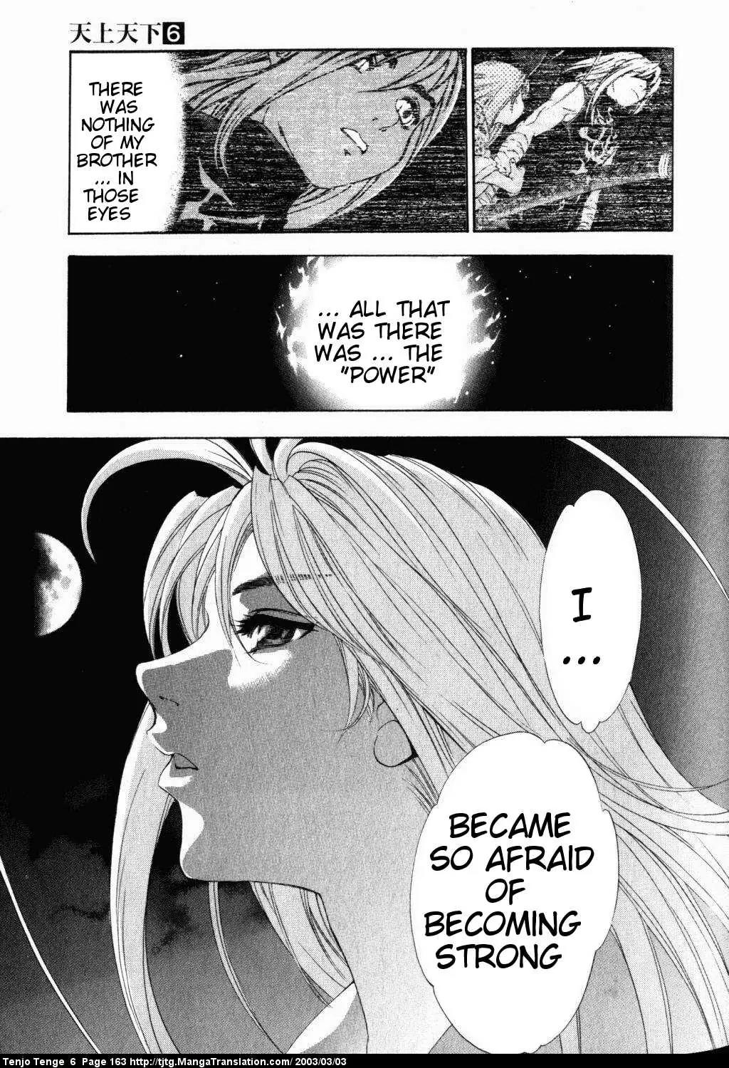 Tenjou Tenge Chapter 38 page 26 - Chapter 38: FIGHT:38