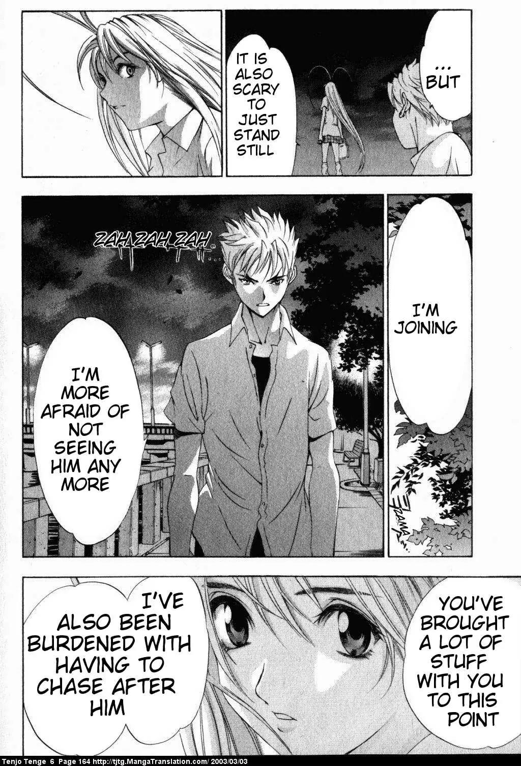 Tenjou Tenge Chapter 38 page 27 - Chapter 38: FIGHT:38