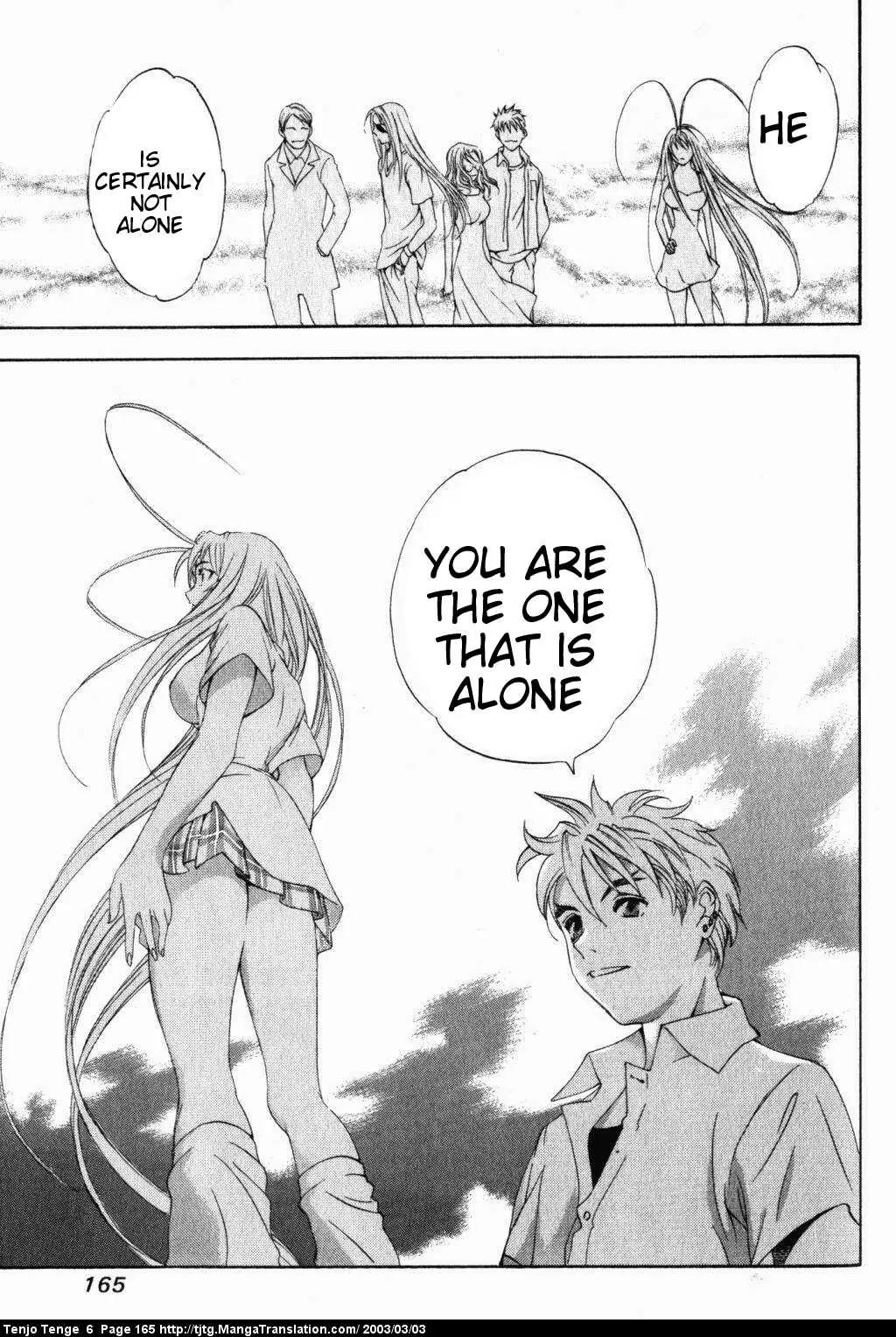 Tenjou Tenge Chapter 38 page 28 - Chapter 38: FIGHT:38
