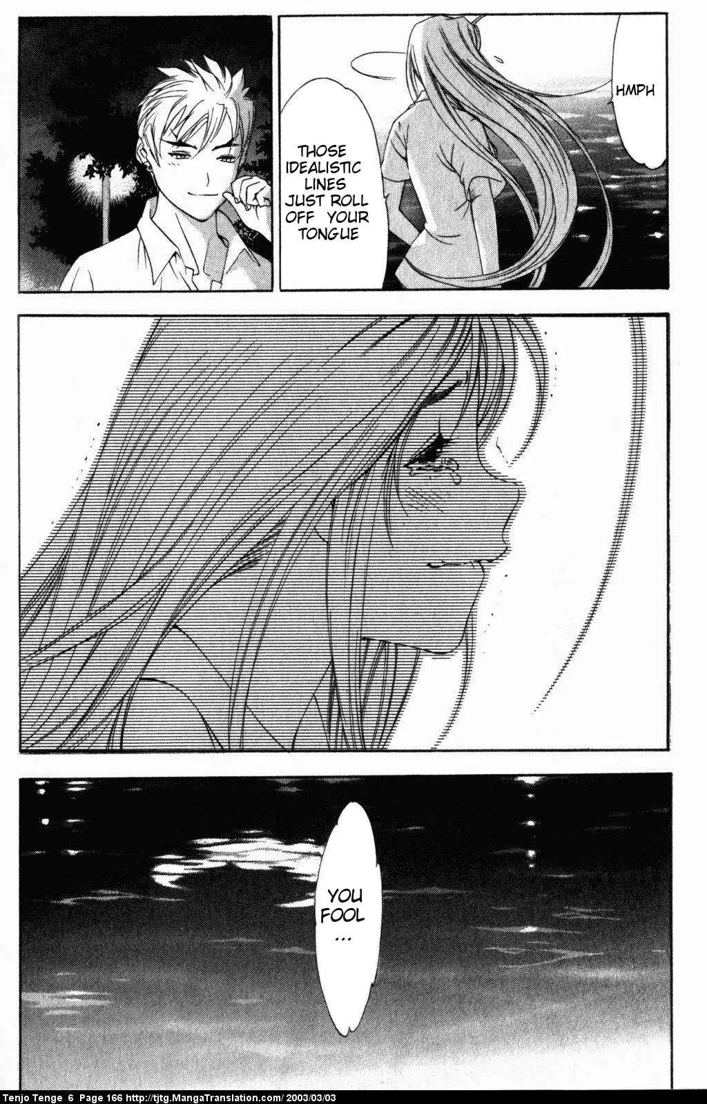 Tenjou Tenge Chapter 38 page 29 - Chapter 38: FIGHT:38