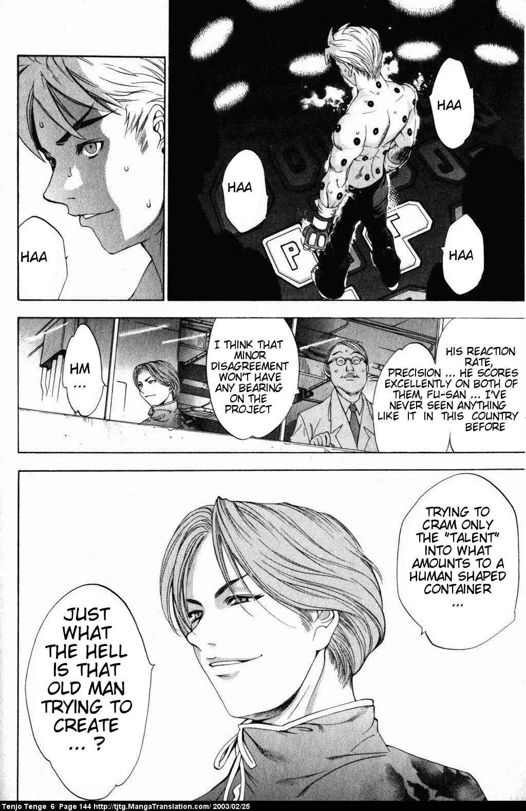 Tenjou Tenge Chapter 38 page 7 - Chapter 38: FIGHT:38