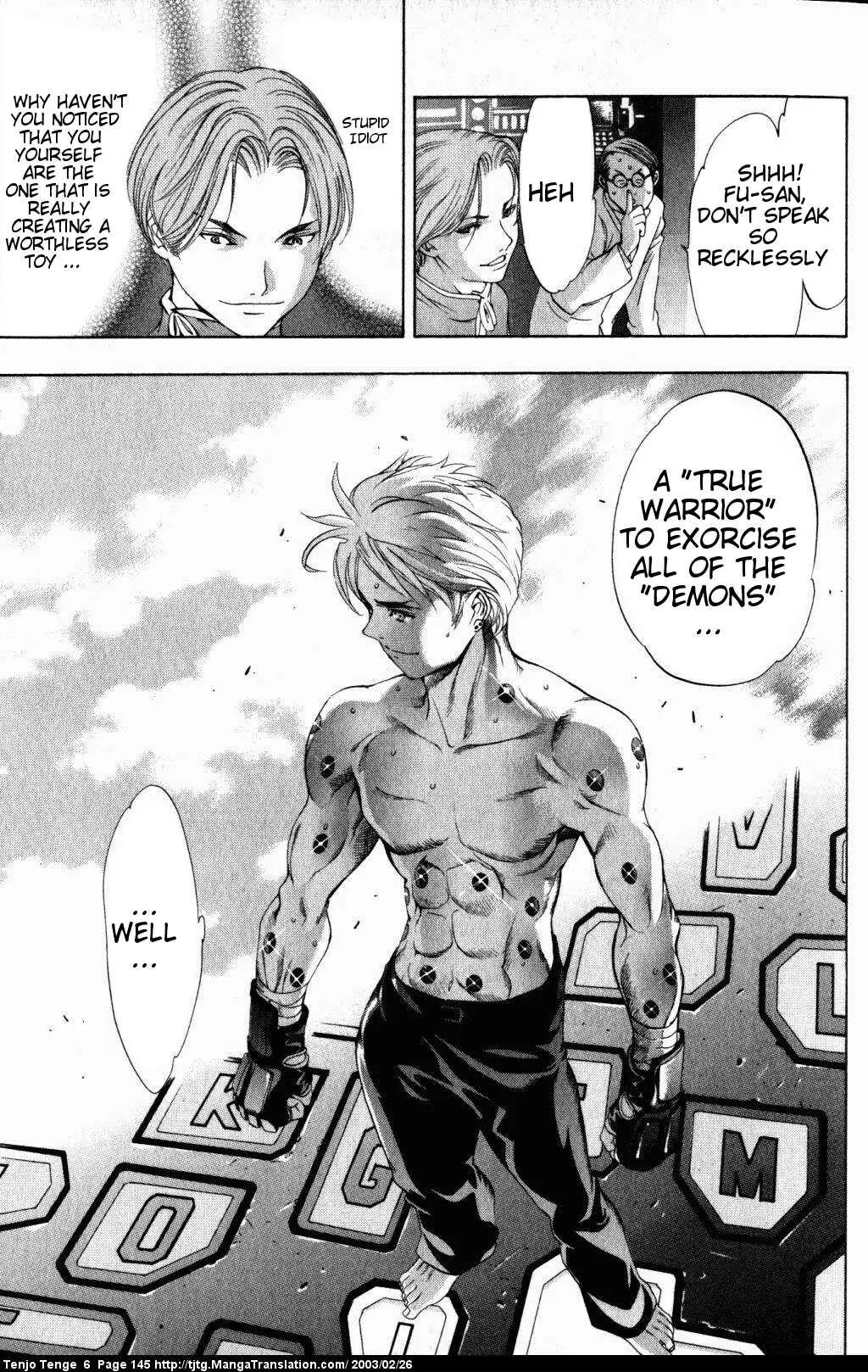 Tenjou Tenge Chapter 38 page 8 - Chapter 38: FIGHT:38