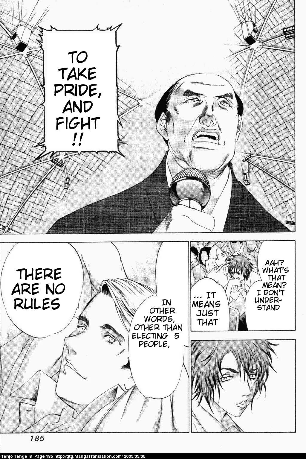 Tenjou Tenge Chapter 39 page 15 - Chapter 39: FIGHT:39