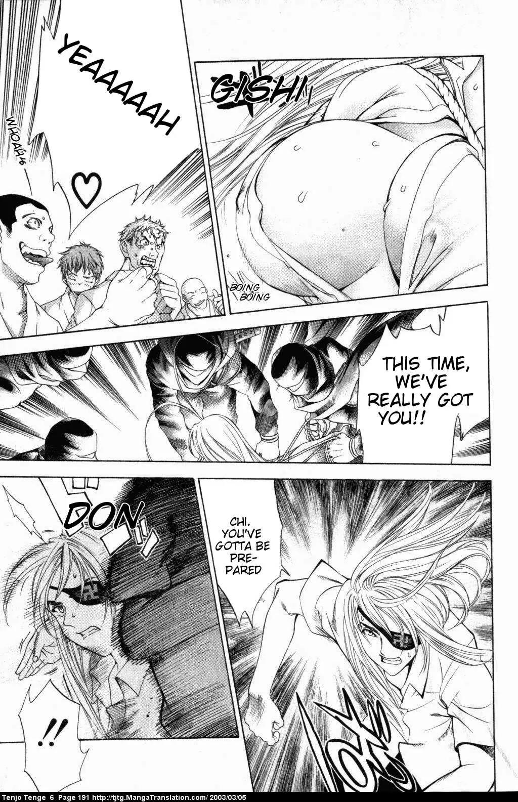 Tenjou Tenge Chapter 39 page 21 - Chapter 39: FIGHT:39