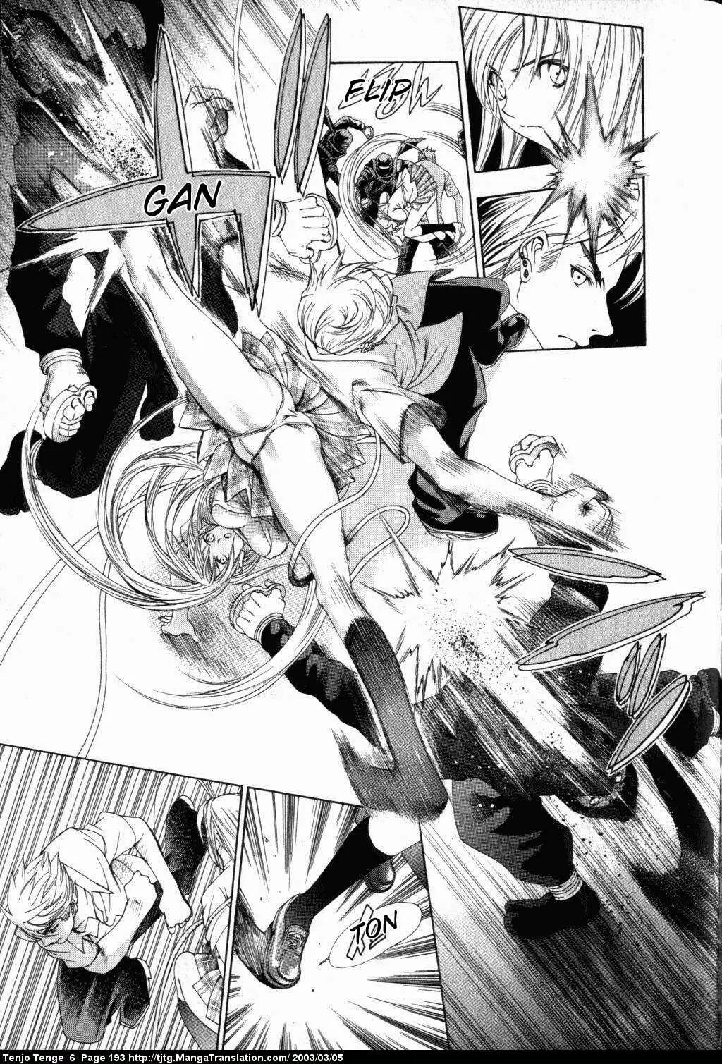 Tenjou Tenge Chapter 39 page 23 - Chapter 39: FIGHT:39
