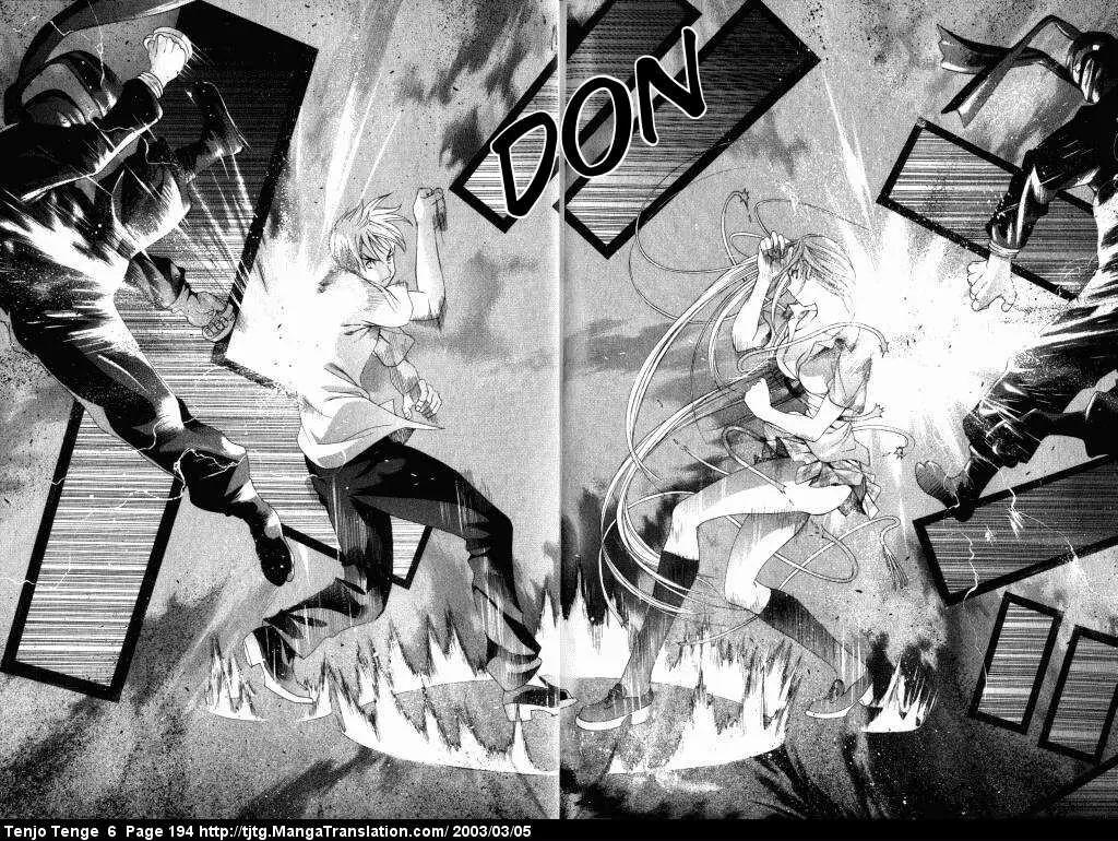 Tenjou Tenge Chapter 39 page 24 - Chapter 39: FIGHT:39