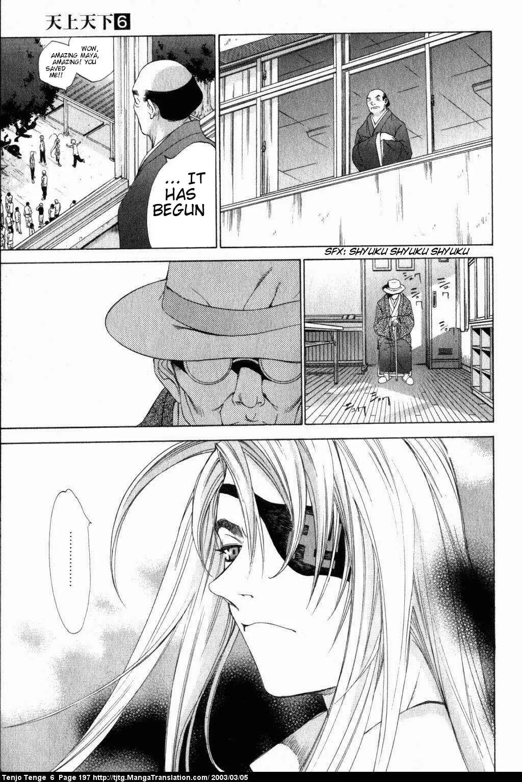 Tenjou Tenge Chapter 39 page 26 - Chapter 39: FIGHT:39