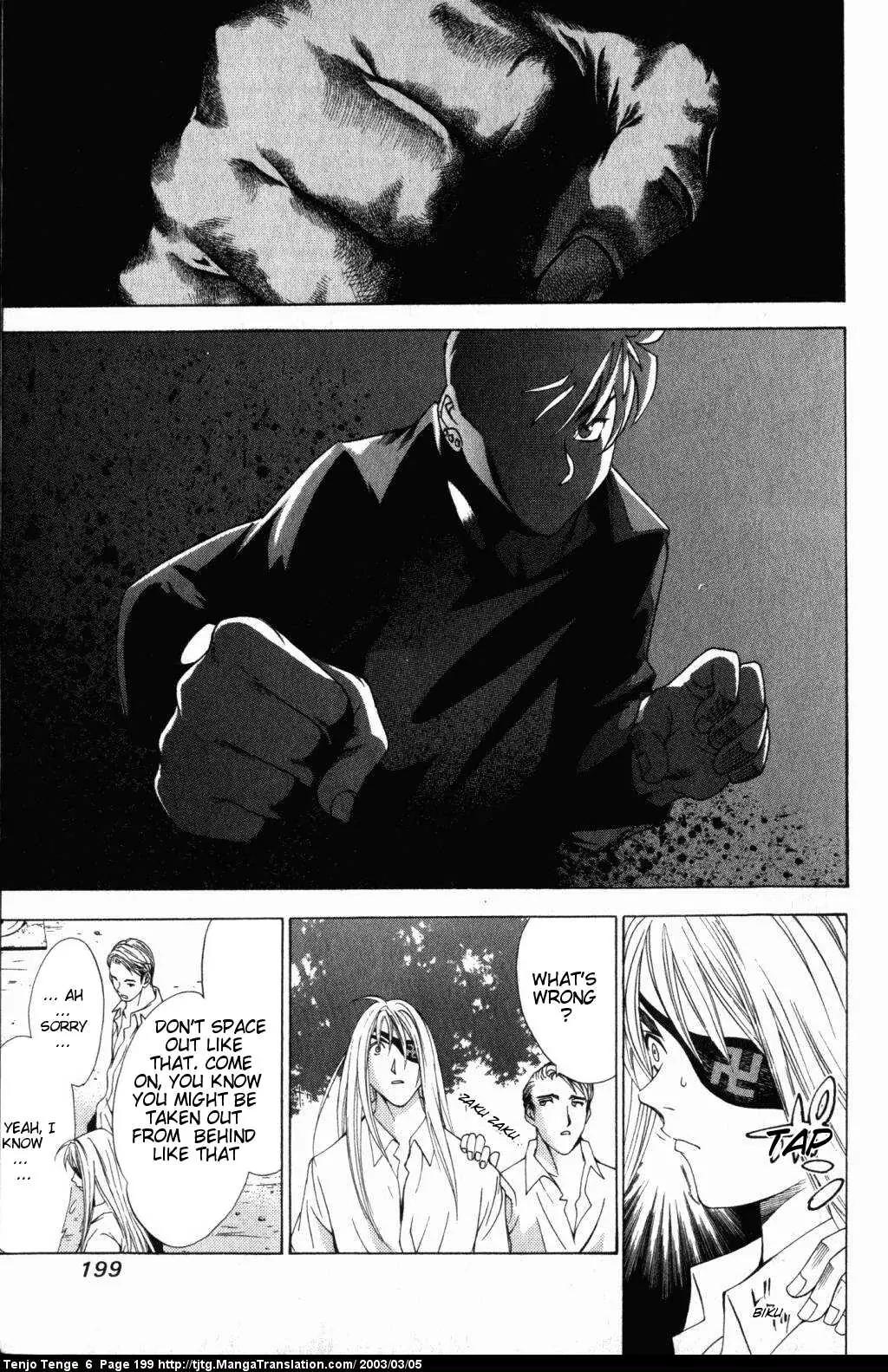 Tenjou Tenge Chapter 39 page 28 - Chapter 39: FIGHT:39