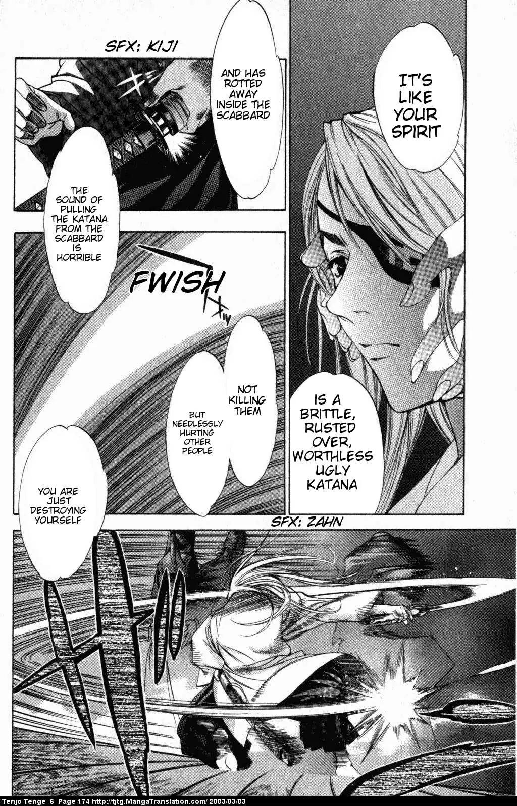 Tenjou Tenge Chapter 39 page 5 - Chapter 39: FIGHT:39