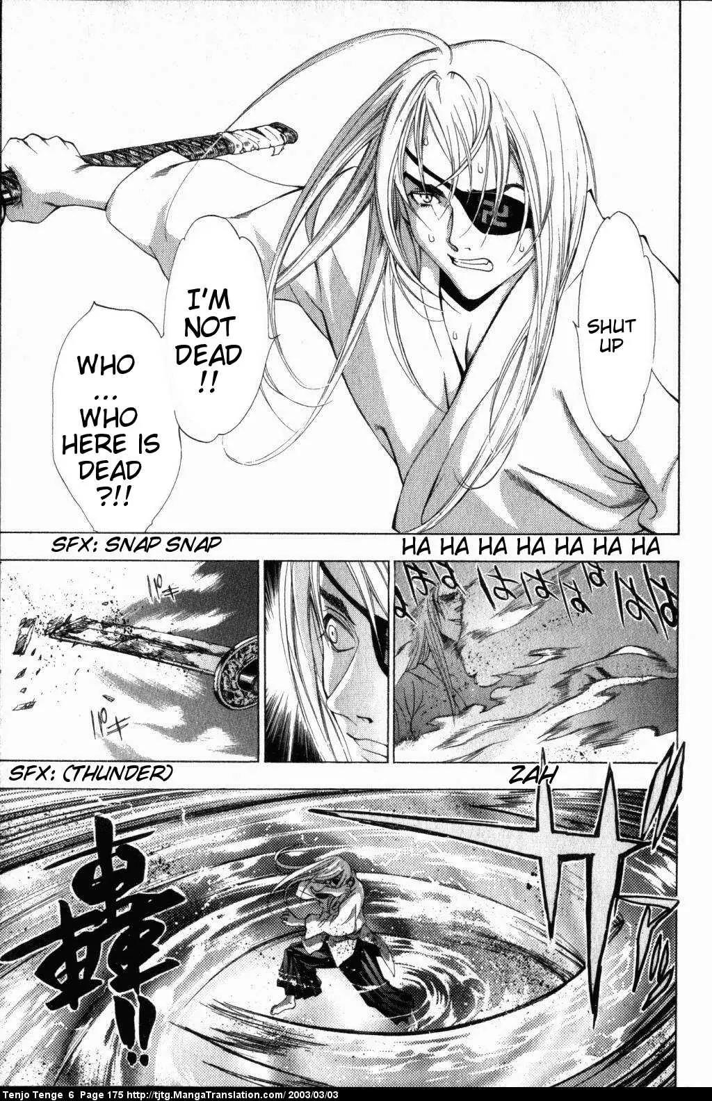 Tenjou Tenge Chapter 39 page 6 - Chapter 39: FIGHT:39