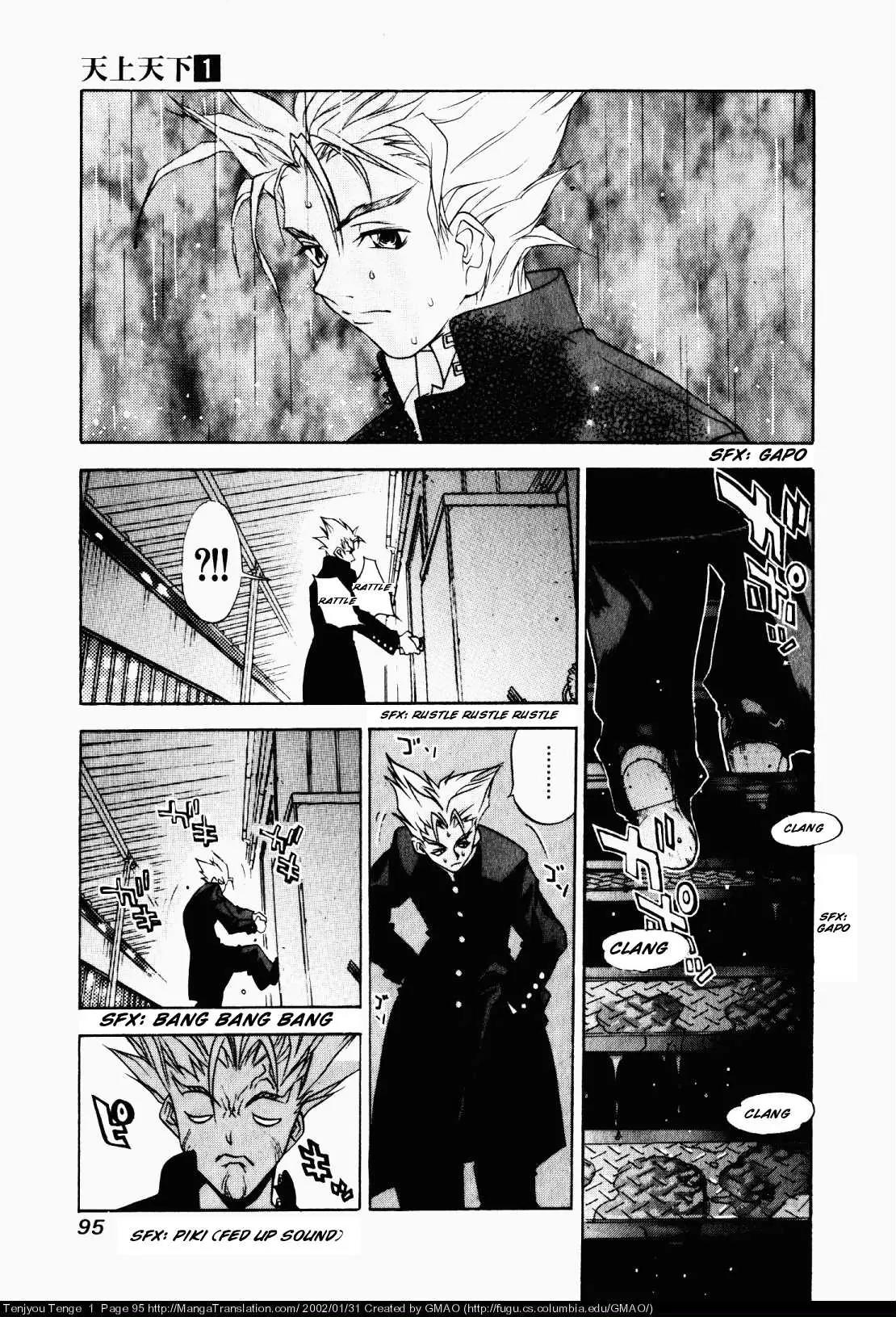 Tenjou Tenge Chapter 4 page 10 - Chapter 4: FIGHT:4