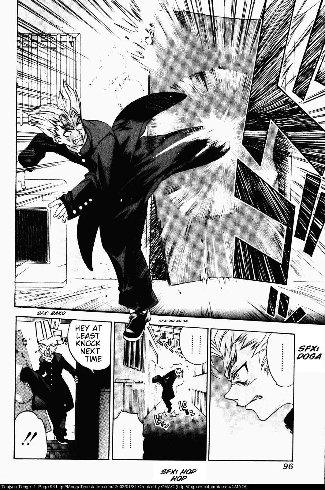 Tenjou Tenge Chapter 4 page 11 - Chapter 4: FIGHT:4