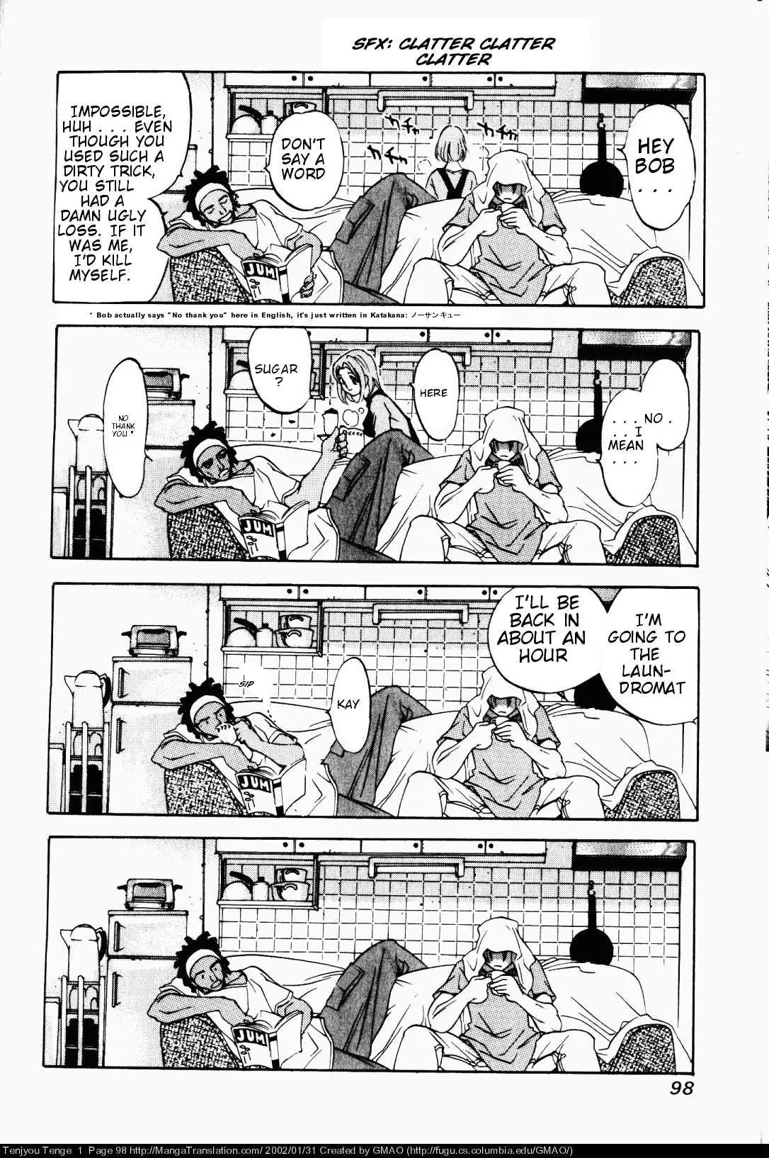Tenjou Tenge Chapter 4 page 13 - Chapter 4: FIGHT:4
