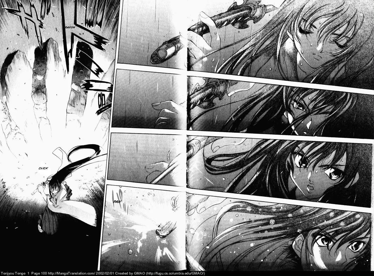Tenjou Tenge Chapter 4 page 15 - Chapter 4: FIGHT:4