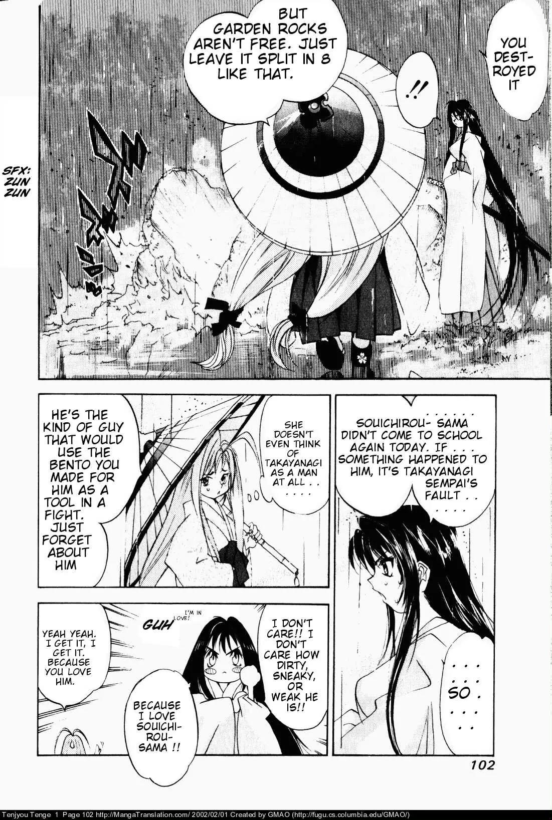 Tenjou Tenge Chapter 4 page 16 - Chapter 4: FIGHT:4