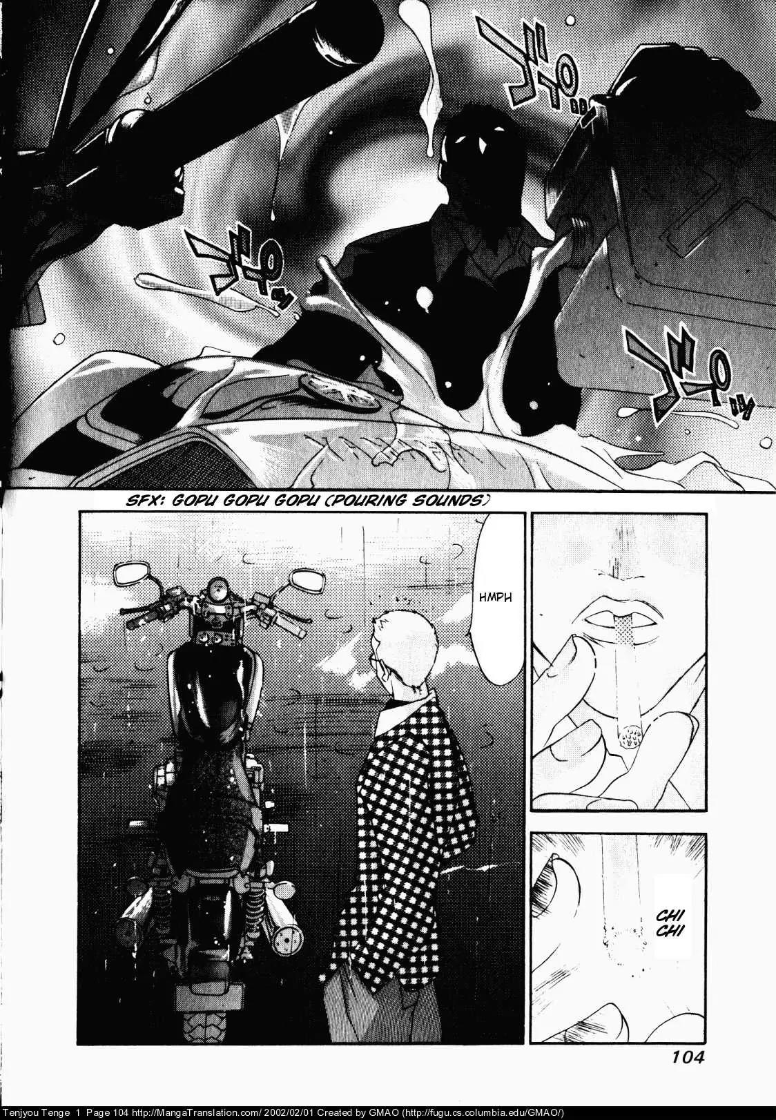 Tenjou Tenge Chapter 4 page 18 - Chapter 4: FIGHT:4