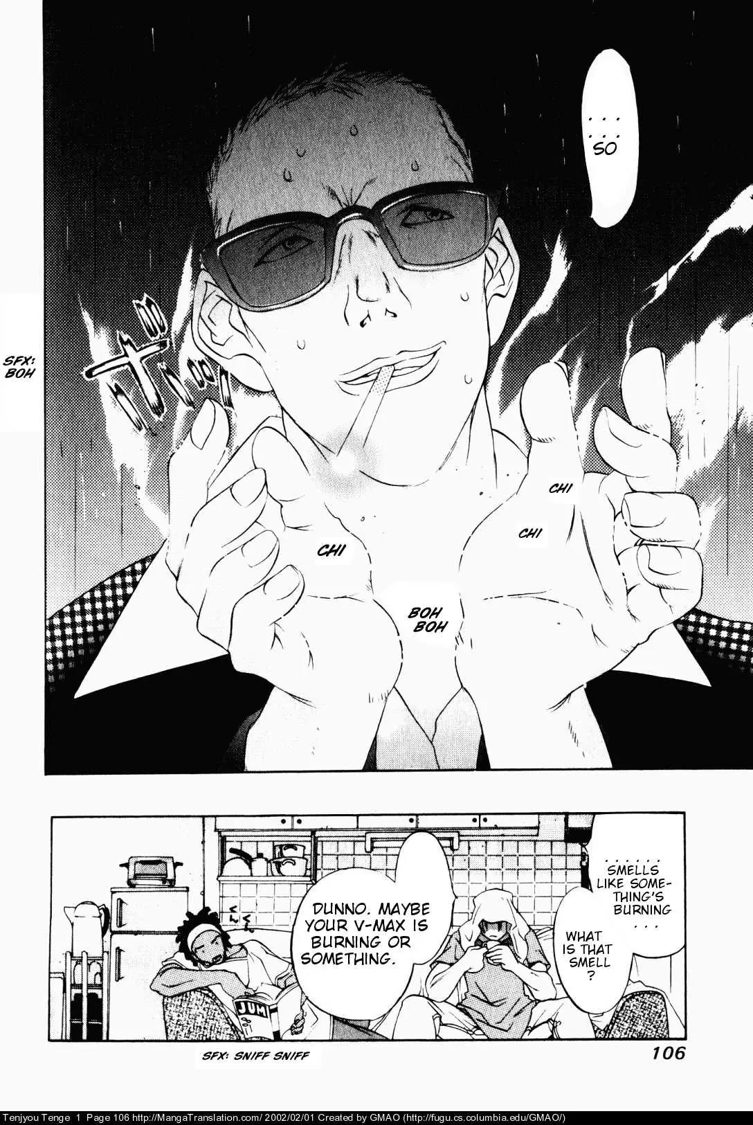 Tenjou Tenge Chapter 4 page 20 - Chapter 4: FIGHT:4