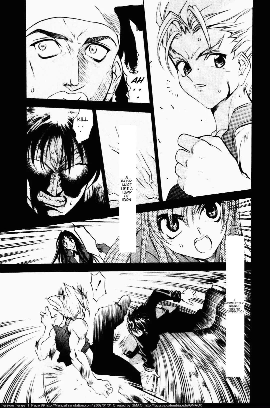 Tenjou Tenge Chapter 4 page 4 - Chapter 4: FIGHT:4
