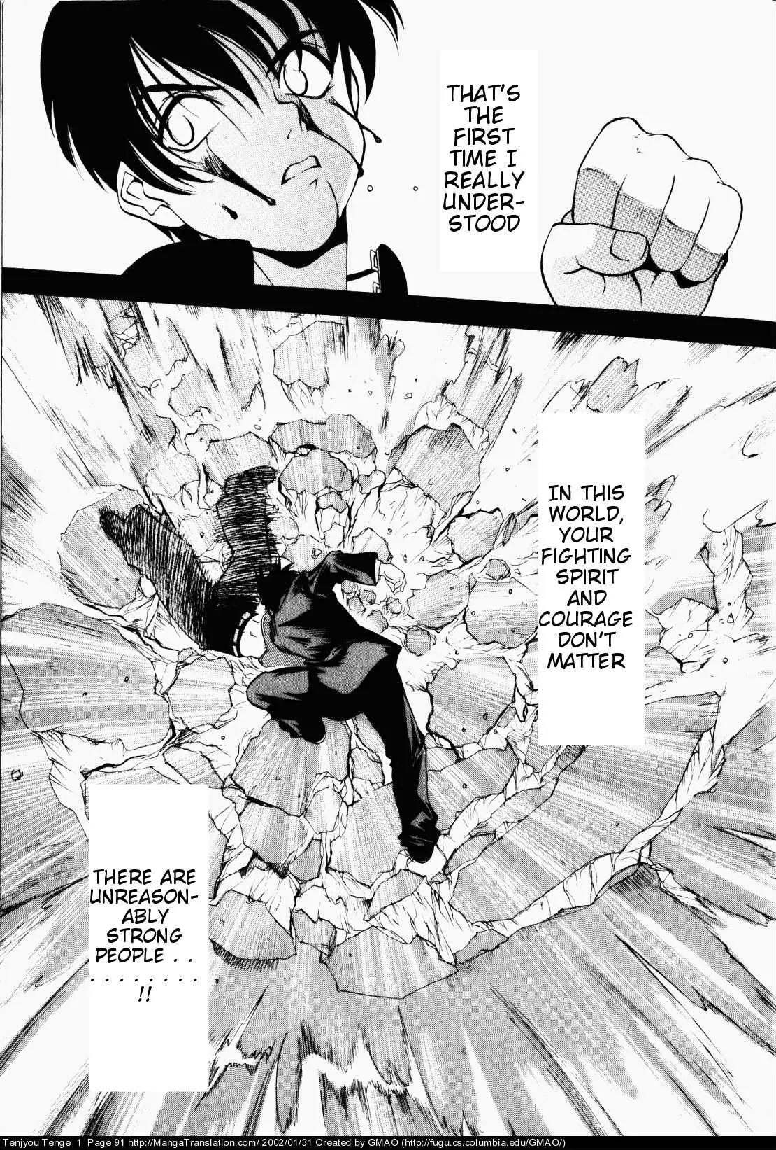 Tenjou Tenge Chapter 4 page 6 - Chapter 4: FIGHT:4
