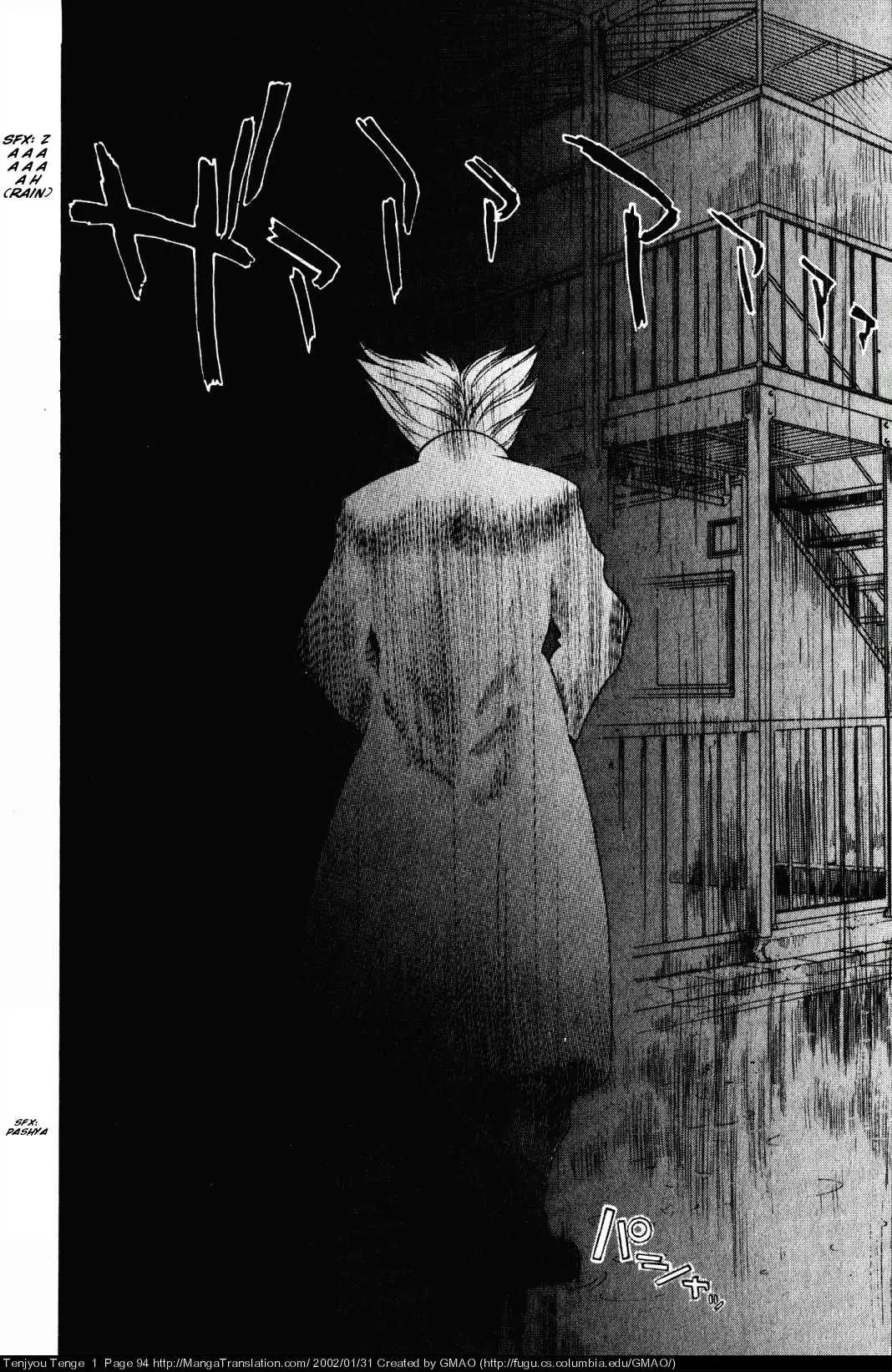 Tenjou Tenge Chapter 4 page 9 - Chapter 4: FIGHT:4