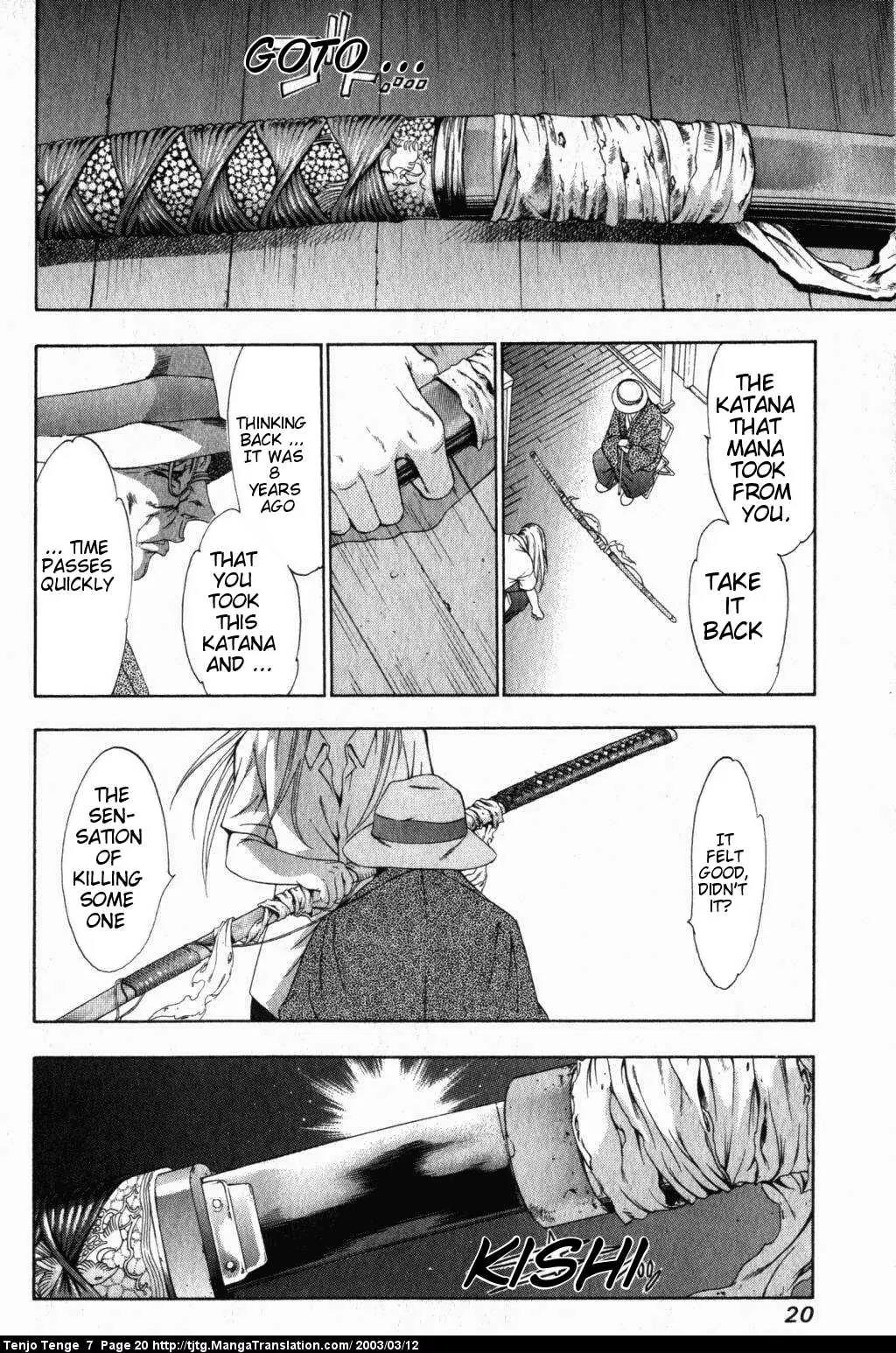 Tenjou Tenge Chapter 40 page 20 - Chapter 40: FIGHT:40