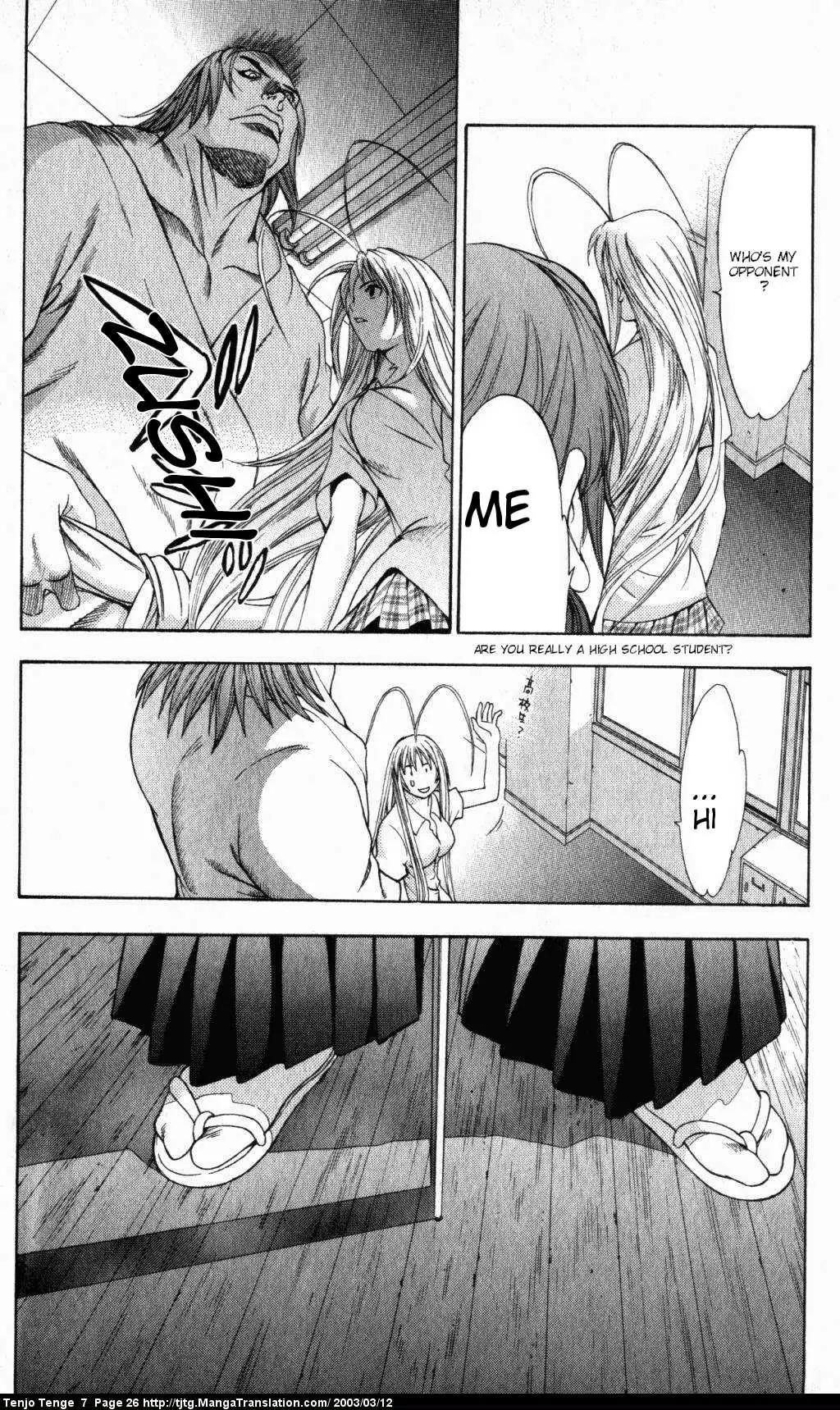 Tenjou Tenge Chapter 40 page 25 - Chapter 40: FIGHT:40