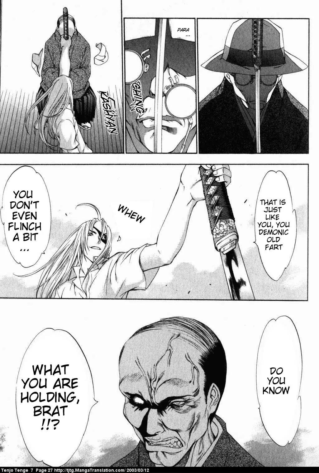 Tenjou Tenge Chapter 40 page 26 - Chapter 40: FIGHT:40