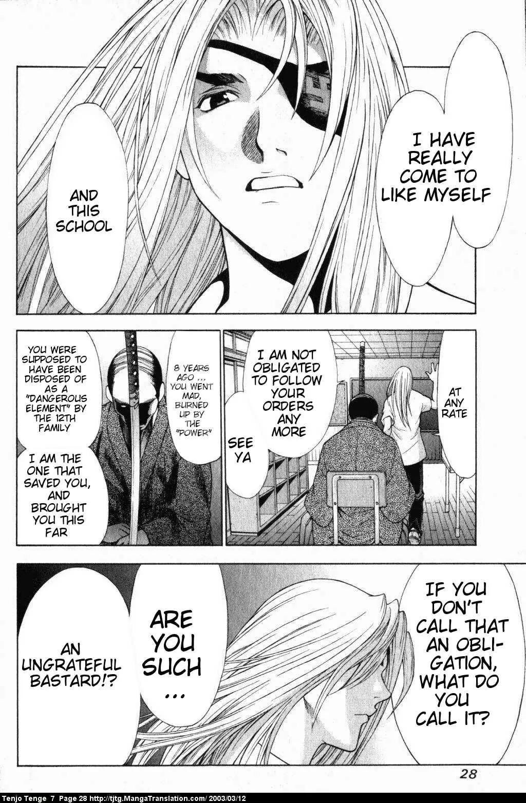 Tenjou Tenge Chapter 40 page 27 - Chapter 40: FIGHT:40