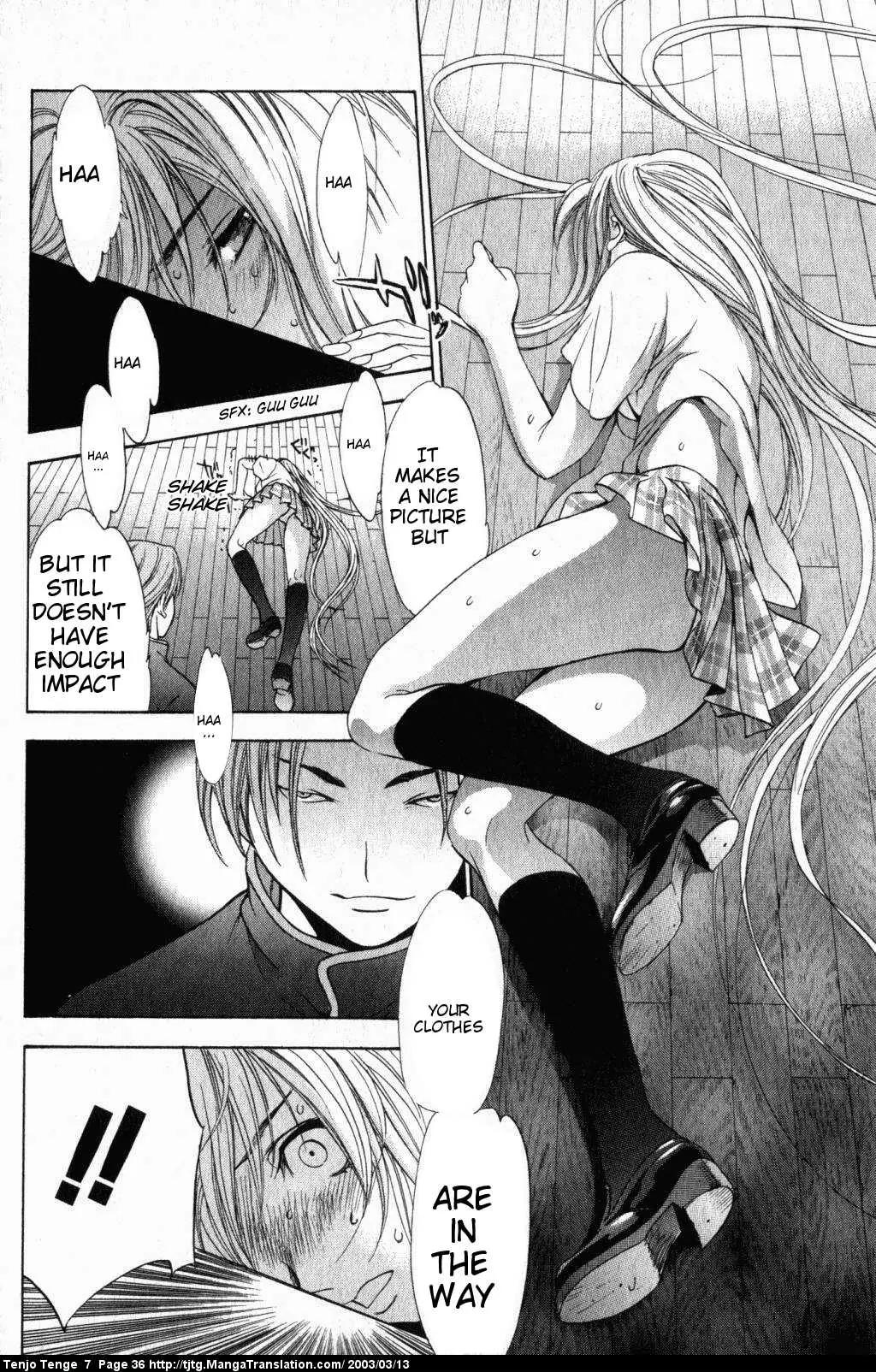 Tenjou Tenge Chapter 40 page 35 - Chapter 40: FIGHT:40