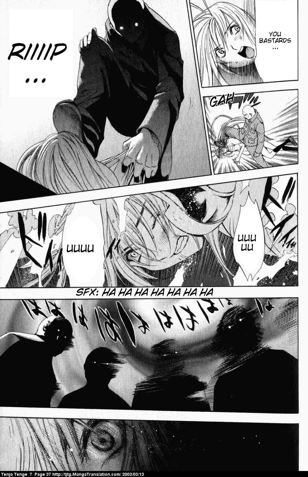 Tenjou Tenge Chapter 40 page 36 - Chapter 40: FIGHT:40