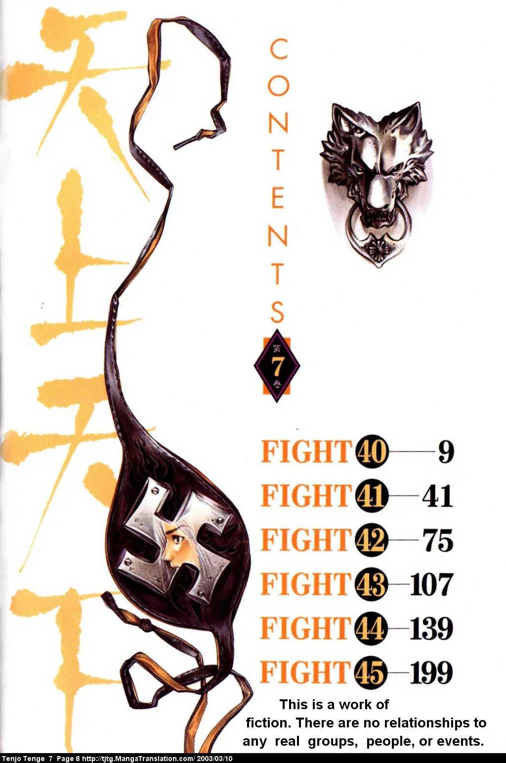 Tenjou Tenge Chapter 40 page 8 - Chapter 40: FIGHT:40