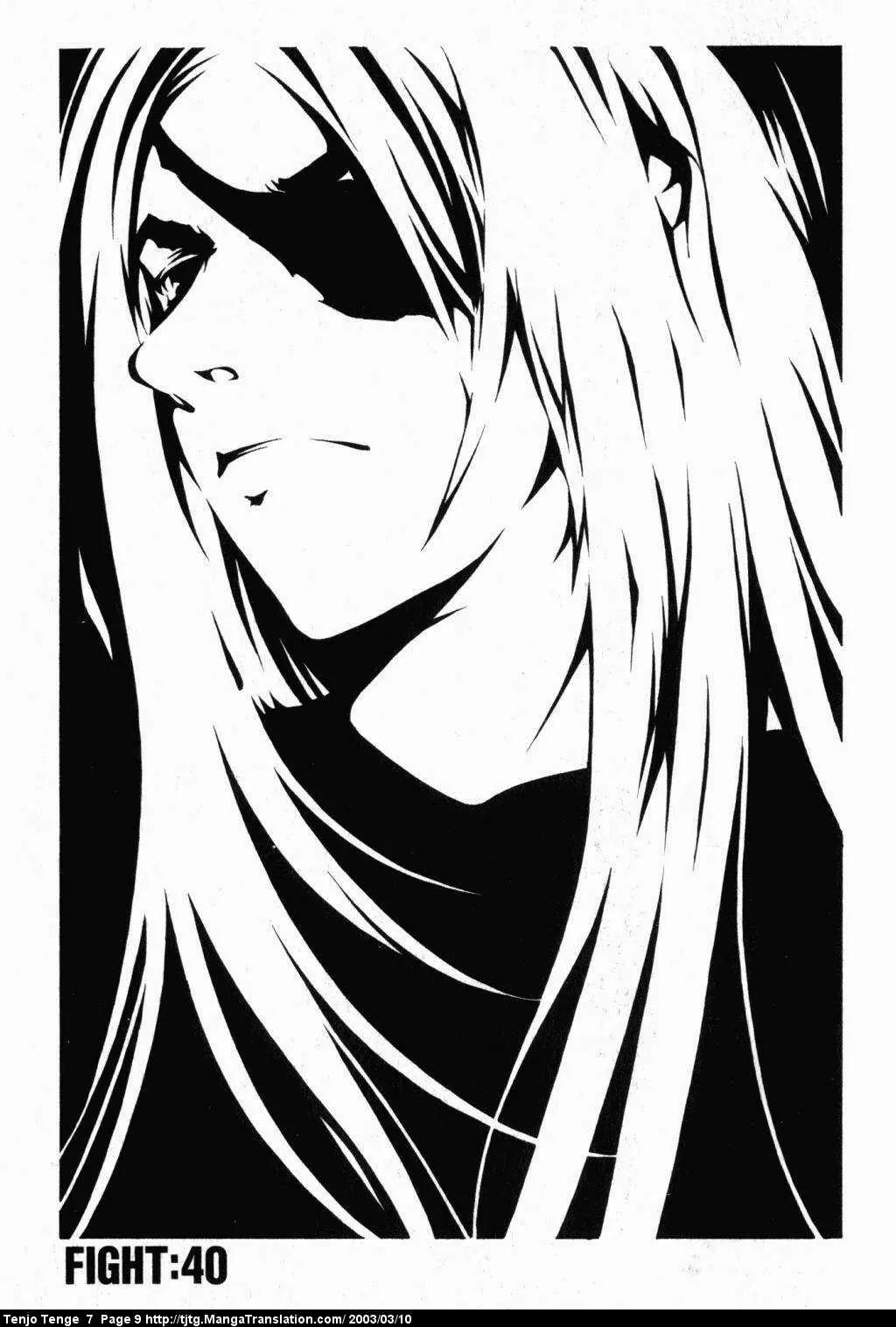Tenjou Tenge Chapter 40 page 9 - Chapter 40: FIGHT:40