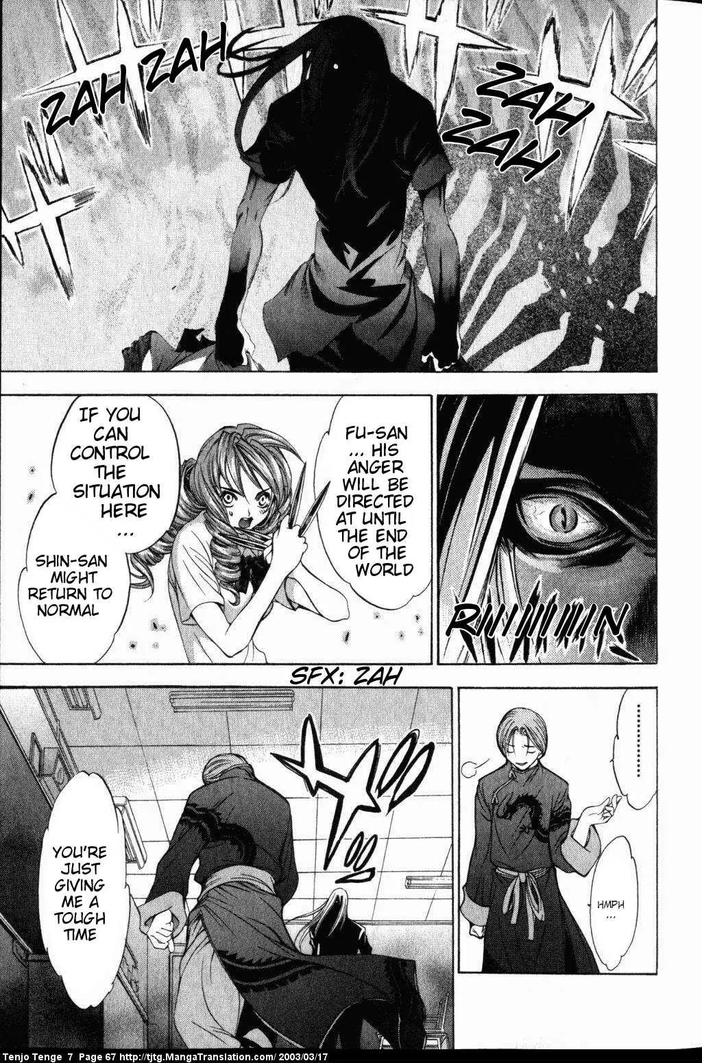 Tenjou Tenge Chapter 41 page 22 - Chapter 41: FIGHT:41