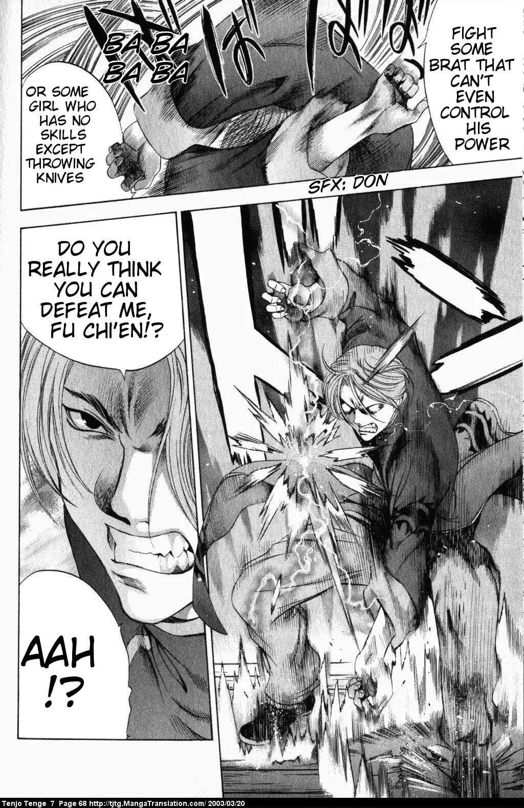 Tenjou Tenge Chapter 41 page 23 - Chapter 41: FIGHT:41