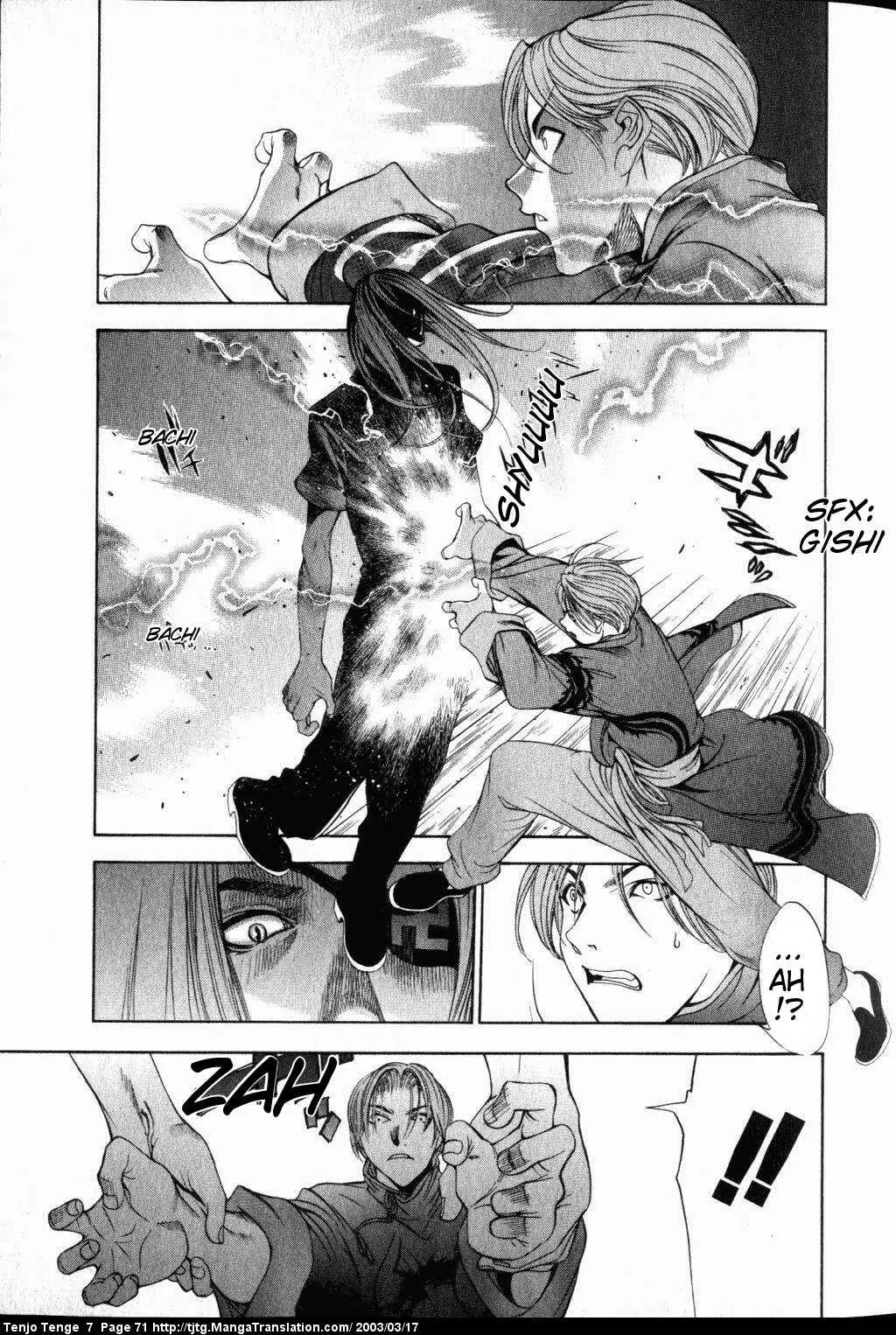 Tenjou Tenge Chapter 41 page 26 - Chapter 41: FIGHT:41